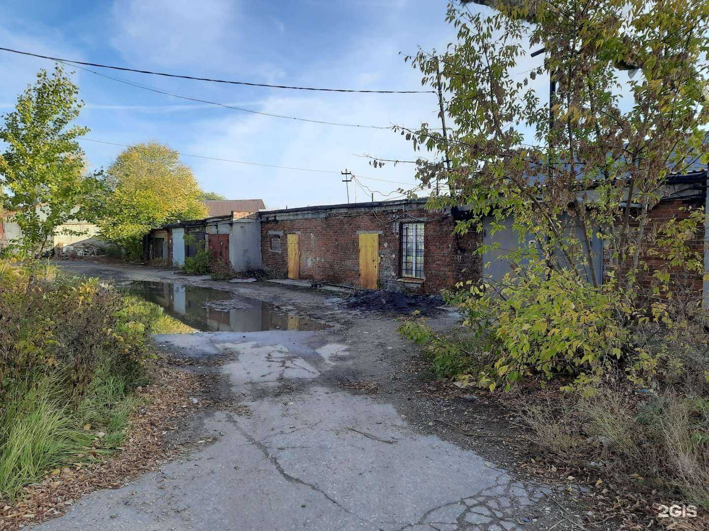 Отзывы на компанию Учебный центр в Новокуйбышевске c фото - фотография 2 из 2