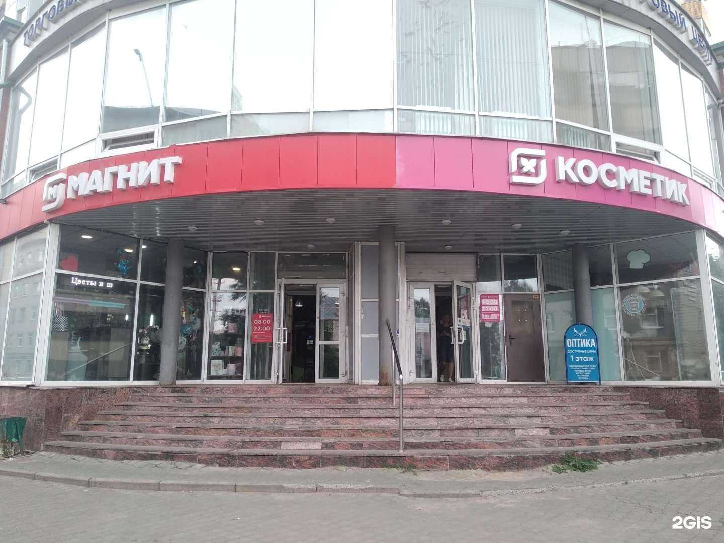 Отзывы на компанию Главное управление капитального строительства в Архангельске c фото