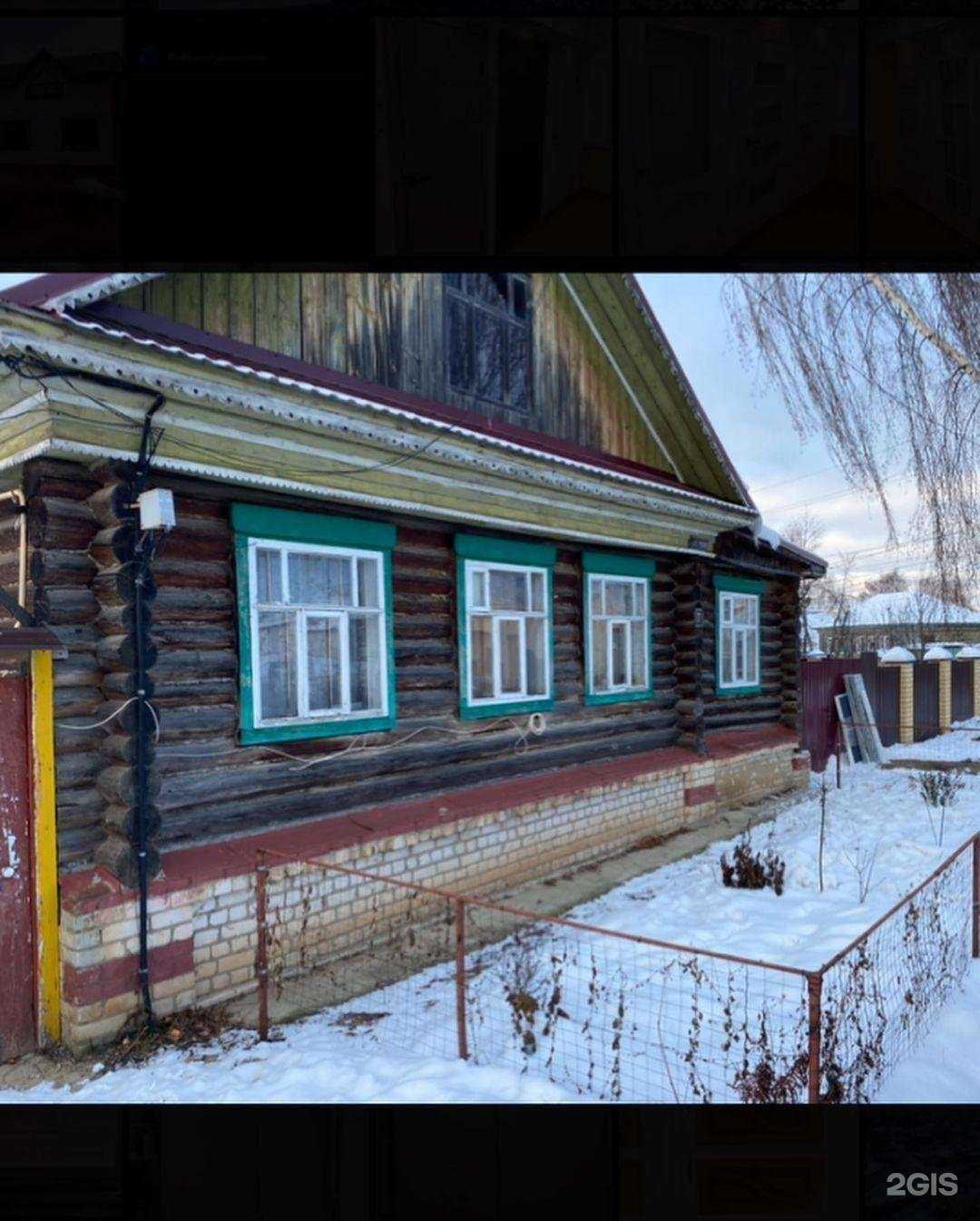 Отзывы на компанию Монолит в Арзамасе c фото