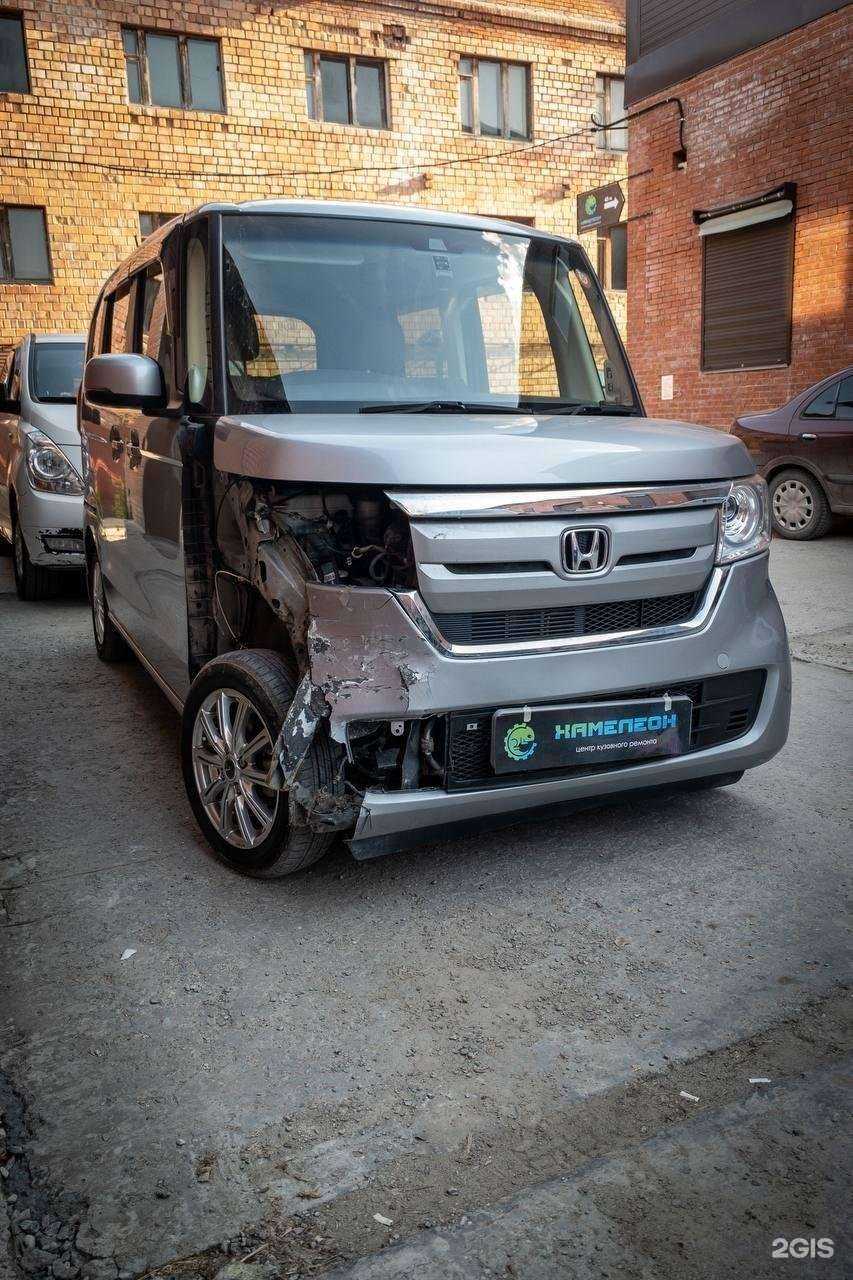 Отзывы на компанию Хамелеон в г. Новосибирск c фото