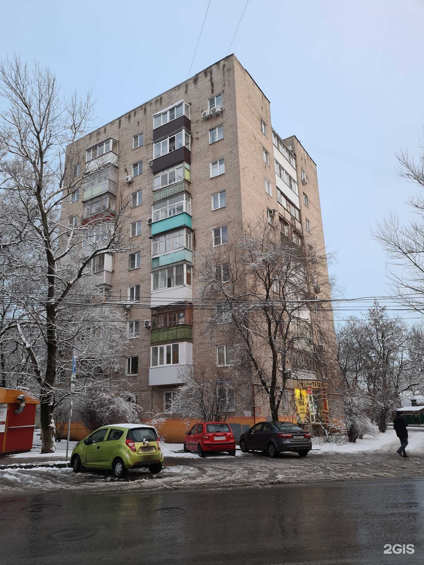 Отзывы на компанию Все дверные решения в Ростове-на-Дону c фото - фотография 2 из 2