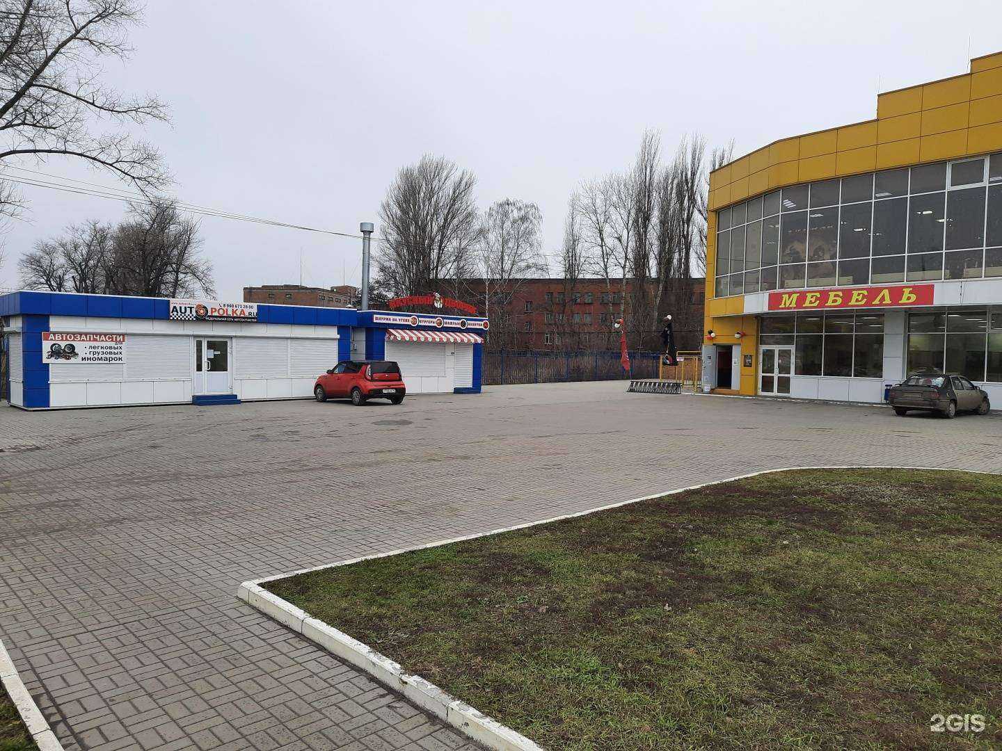 Отзывы на компанию Автополка в г. Курск c фото