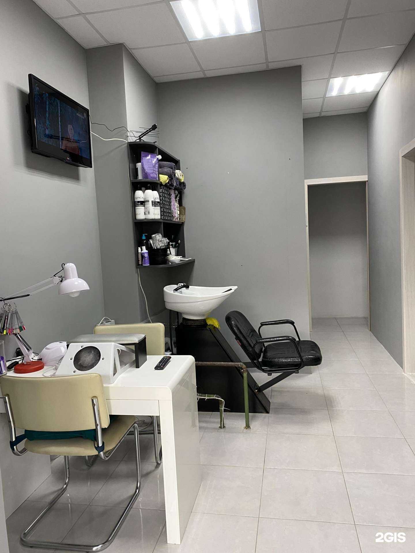 Отзывы на компанию Паулина в г. Белгород c фото