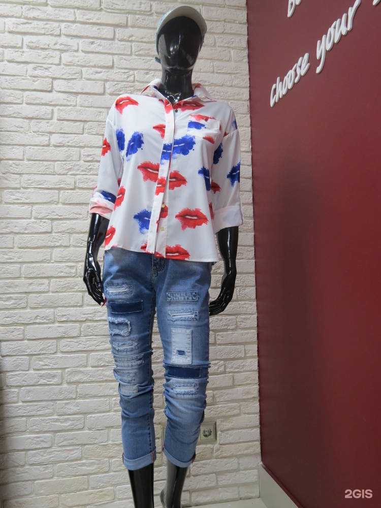 Отзывы на компанию Джинс плюс в Омске c фото