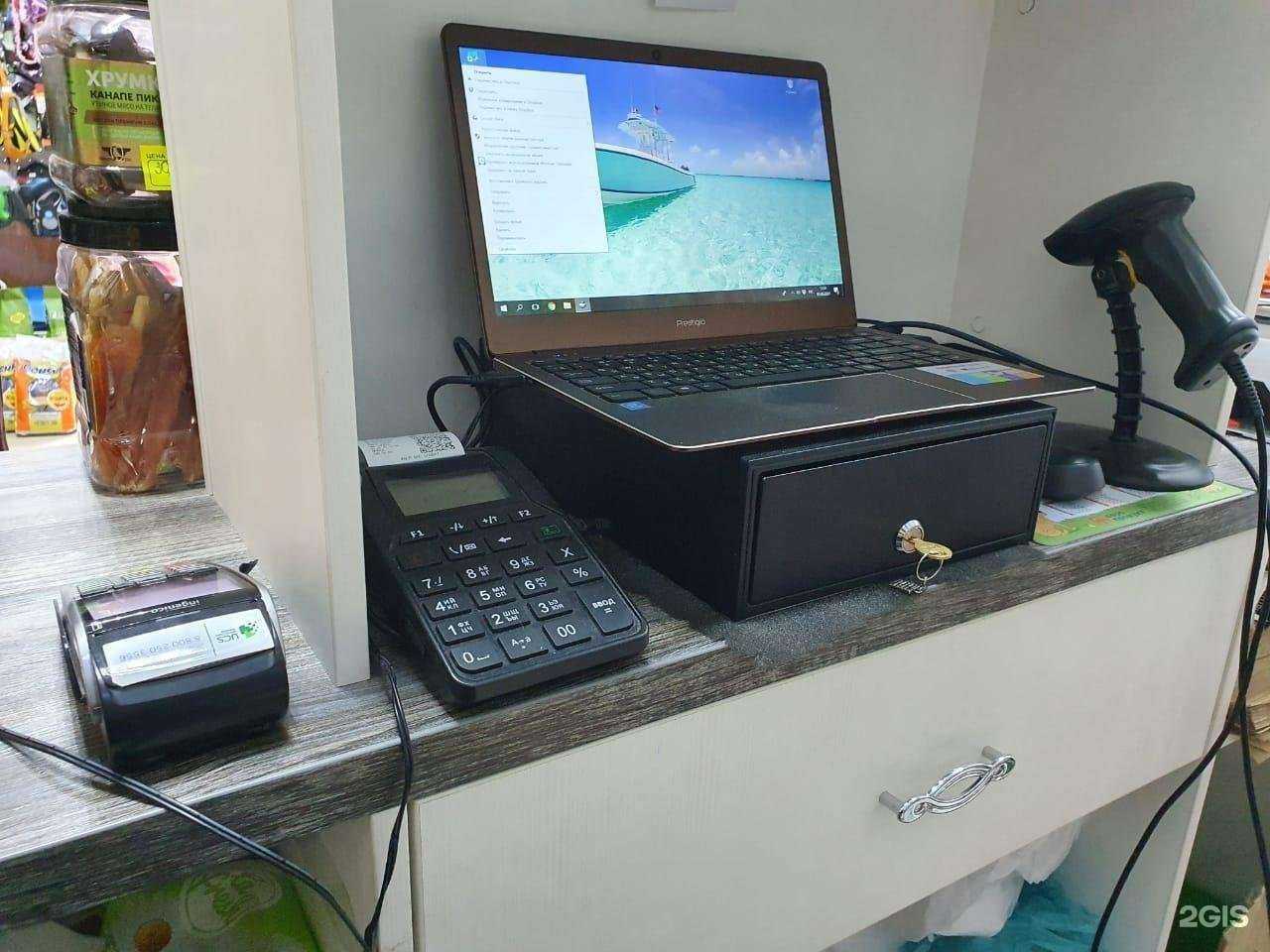 Отзывы на компанию Ab касса в г. Краснодар c фото