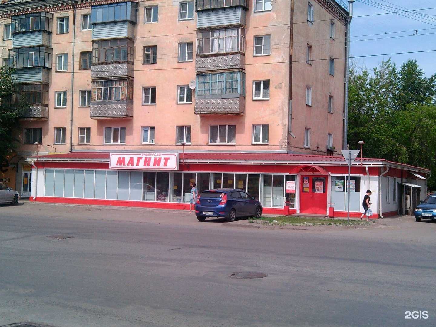 Отзывы на компанию Почта Банк в Кургане c фото - фотография 2 из 2