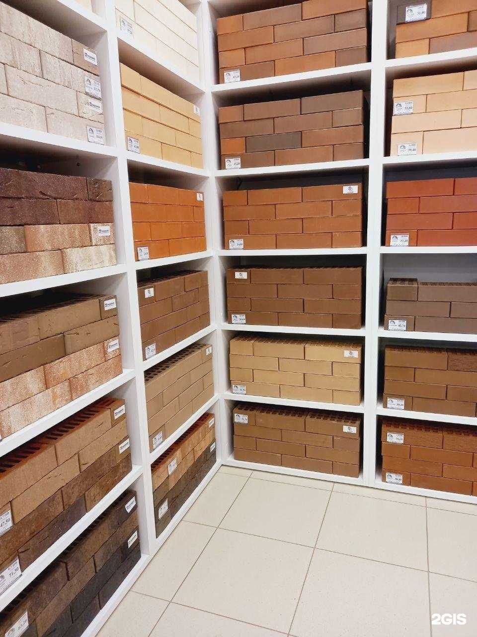 Отзывы на компанию РЕАЛ в г. Йошкар-Ола c фото