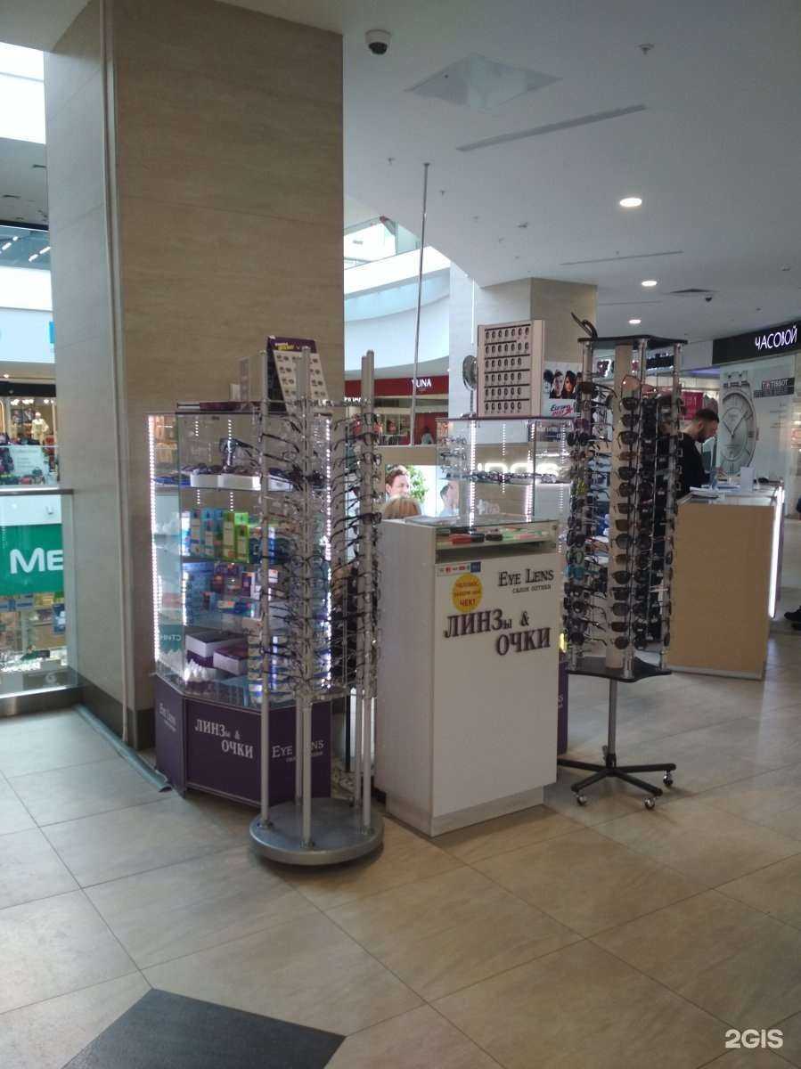 Отзывы на компанию EYE LENS в г. Саранск c фото