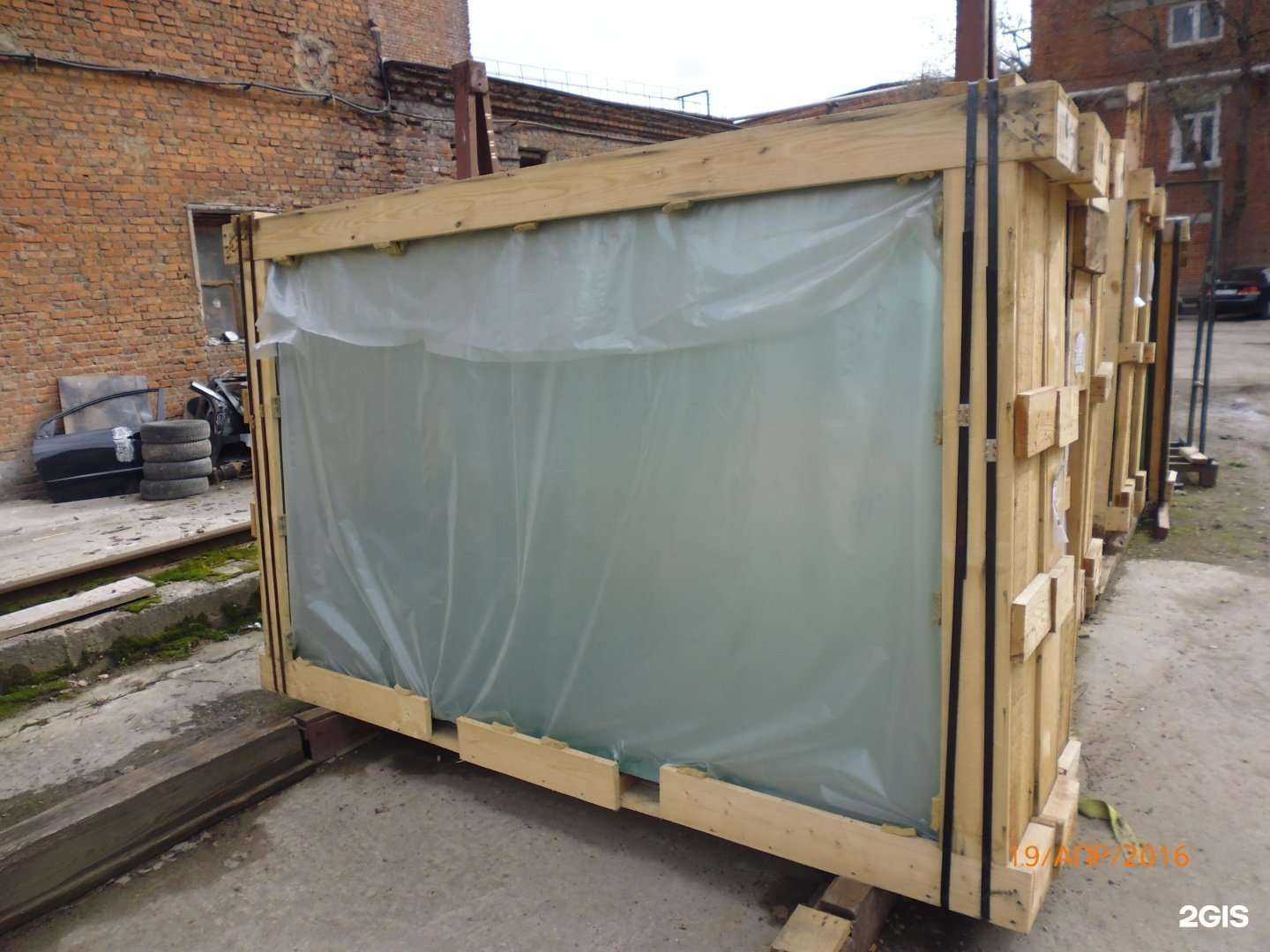 Отзывы на компанию Стеклотрейд в г. Пушкино c фото