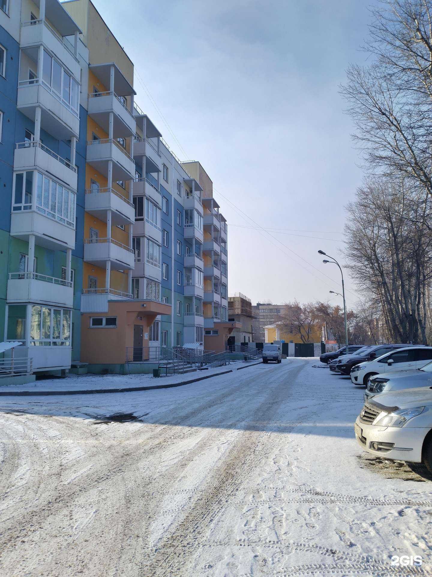 Отзывы на компанию Династия 38 в Шелехове c фото - фотография 2 из 2