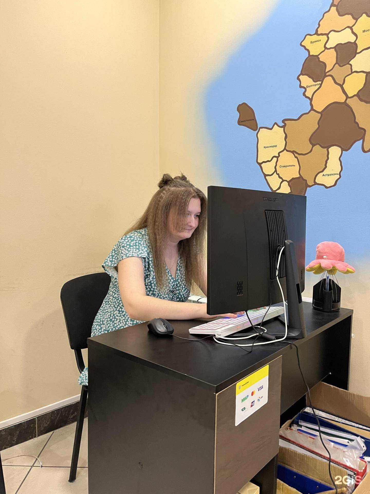 Отзывы на компанию Не Школа Барабанов в Ярославле c фото