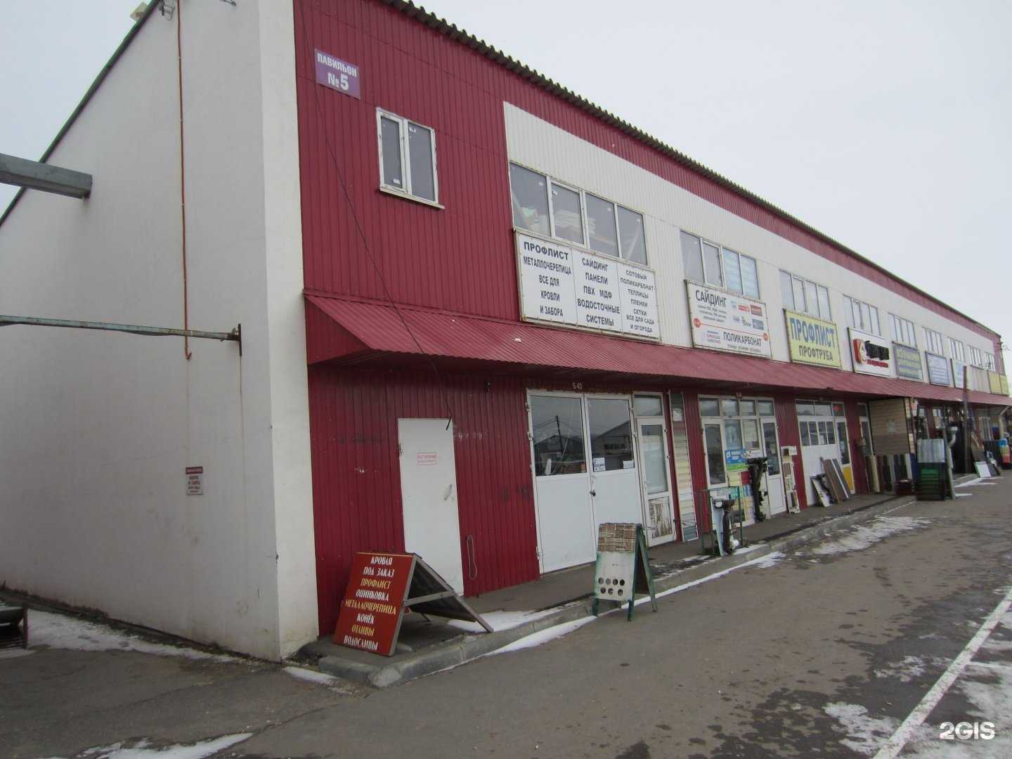 Отзывы на компанию Магазин окон и дверей ПВХ в Рязани c фото - фотография 2 из 2