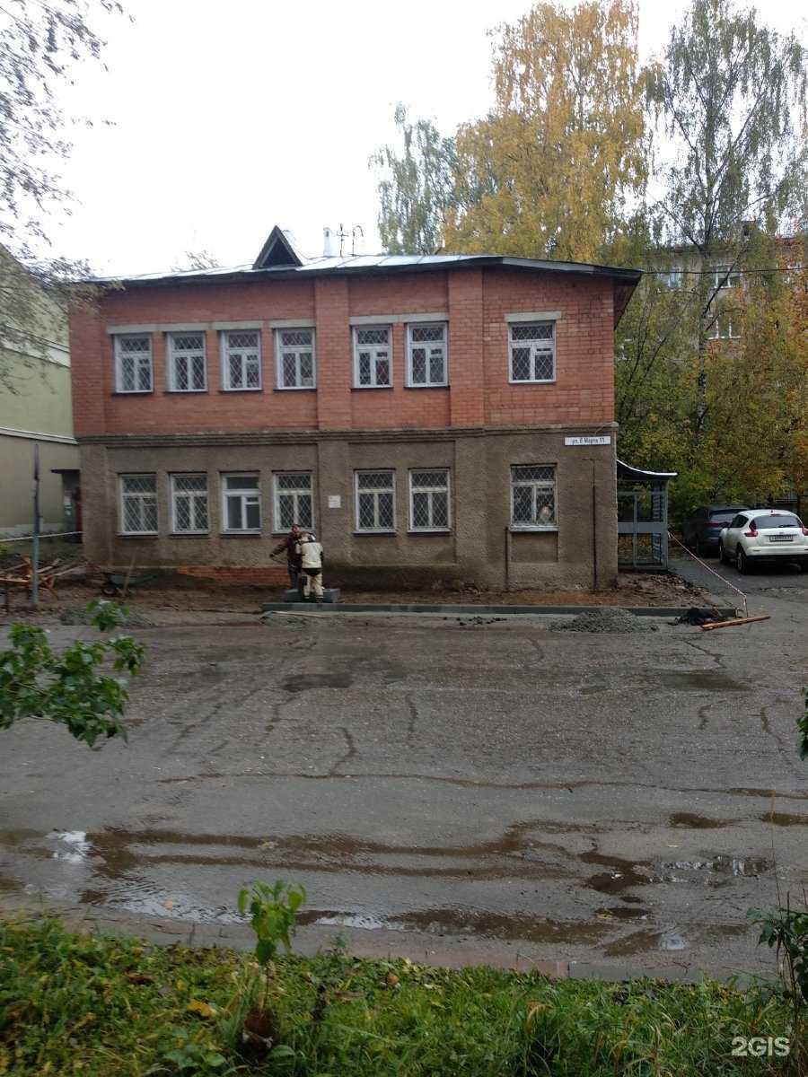 Отзывы на компанию УТЦ Энергобезопасность в Иванове c фото - фотография 2 из 2