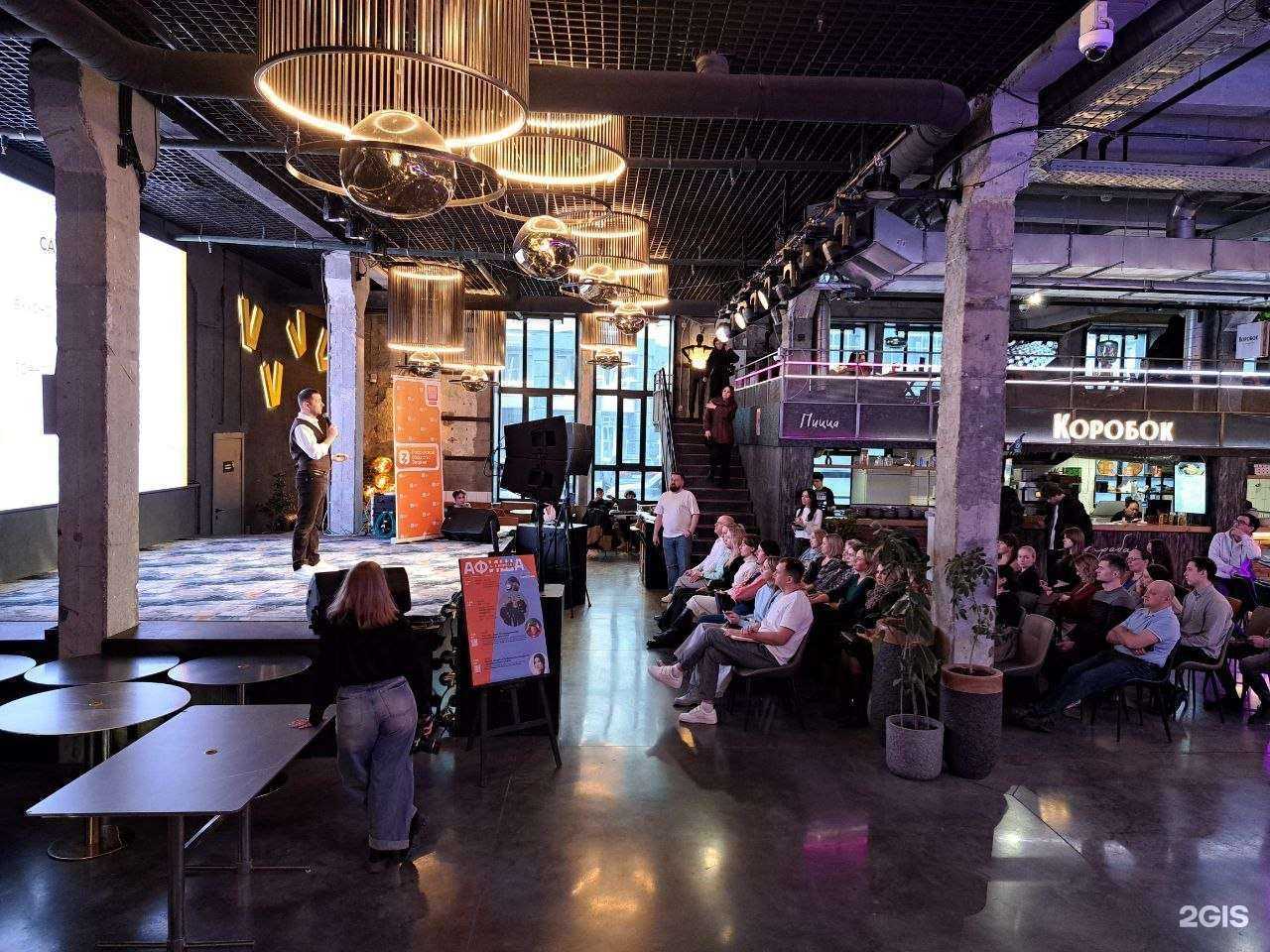 Отзывы на компанию Smart коммуникации в Томске c фото