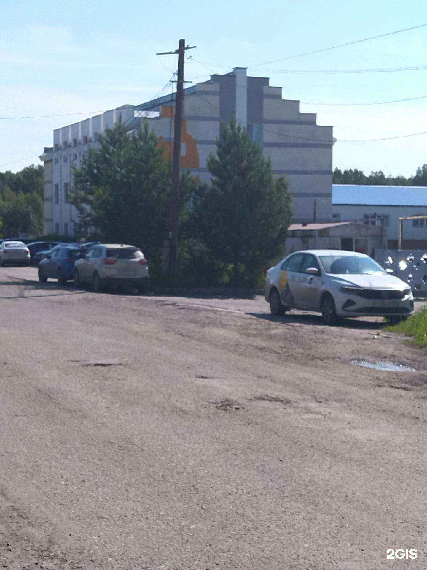 Отзывы на компанию Бизнес софт в Томске c фото