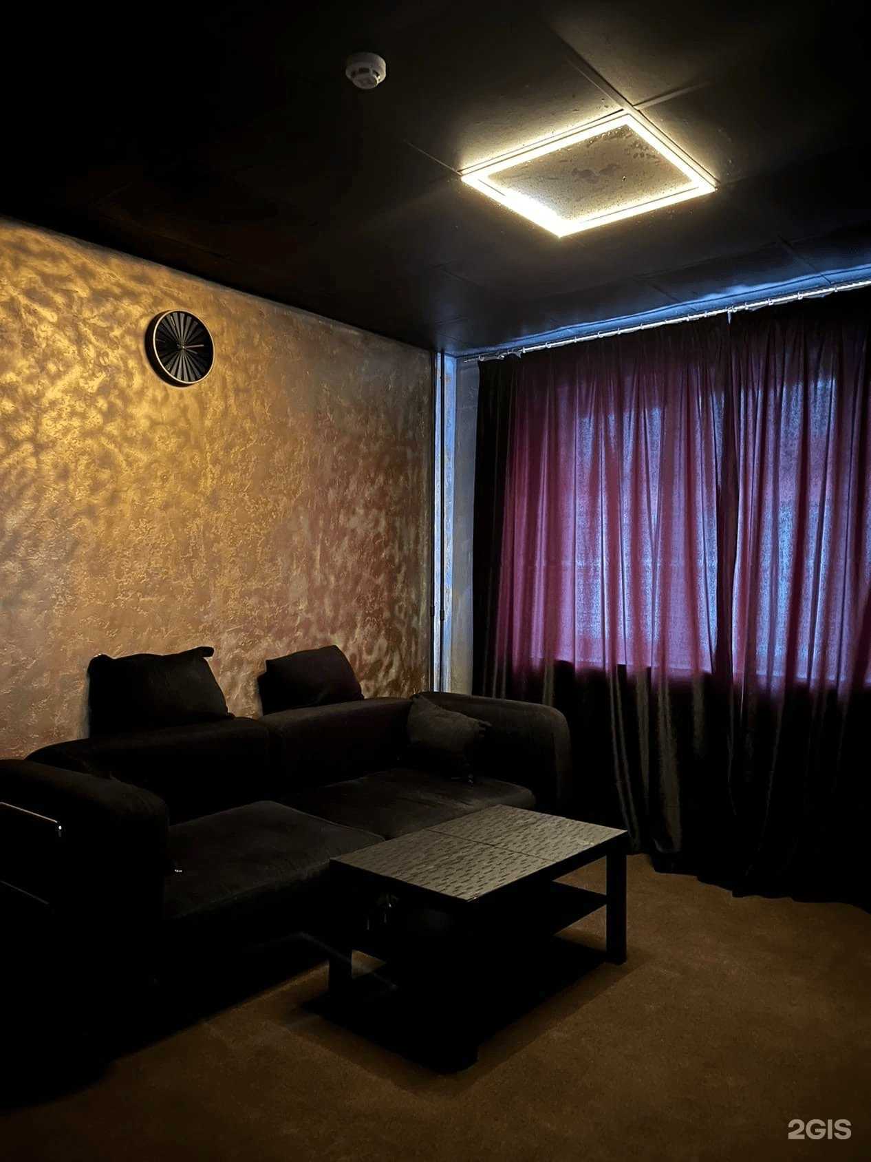 Отзывы на компанию 4Room в Ярославле c фото