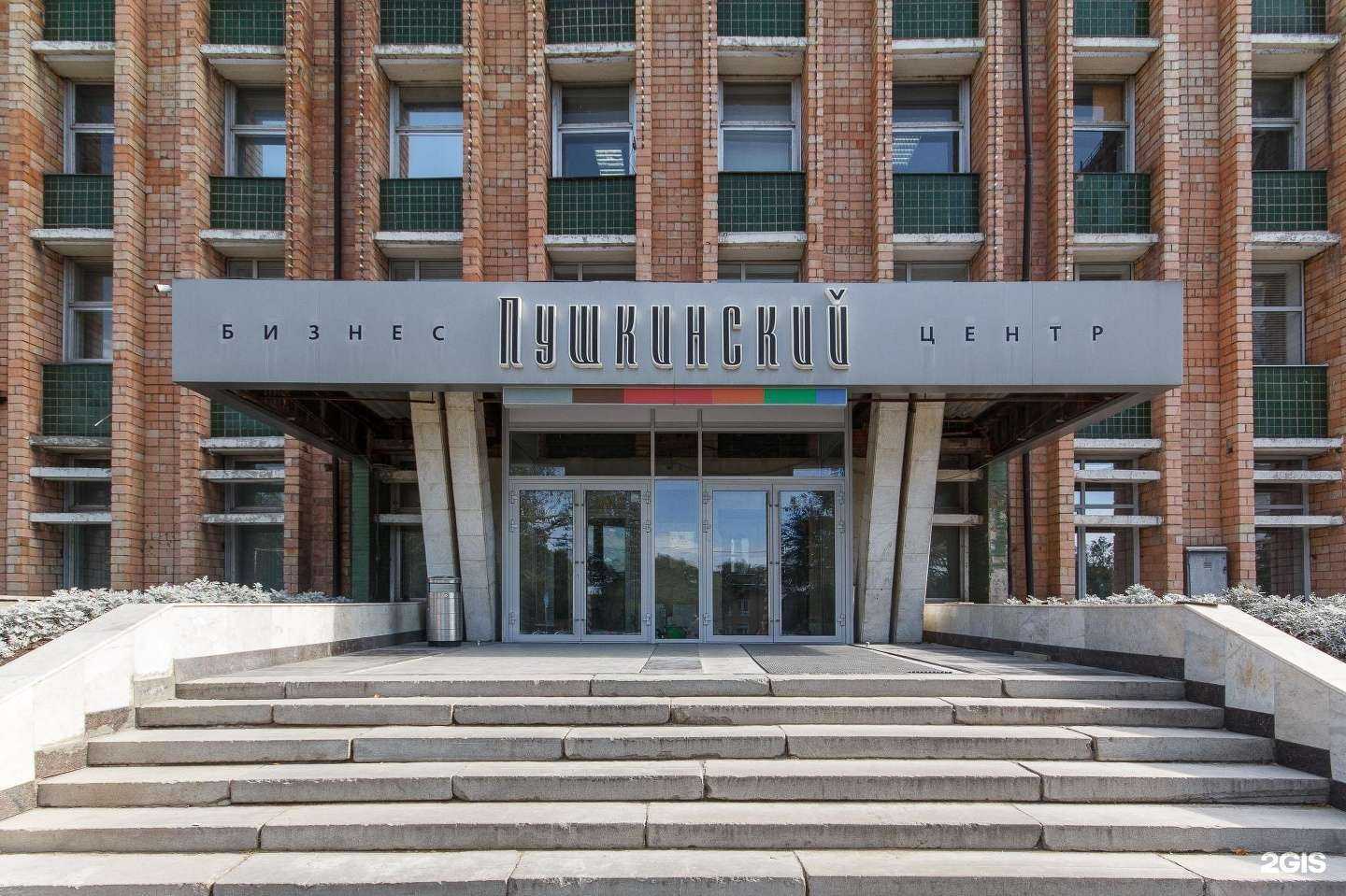 Отзывы на компанию Rocada Med в Ижевске c фото