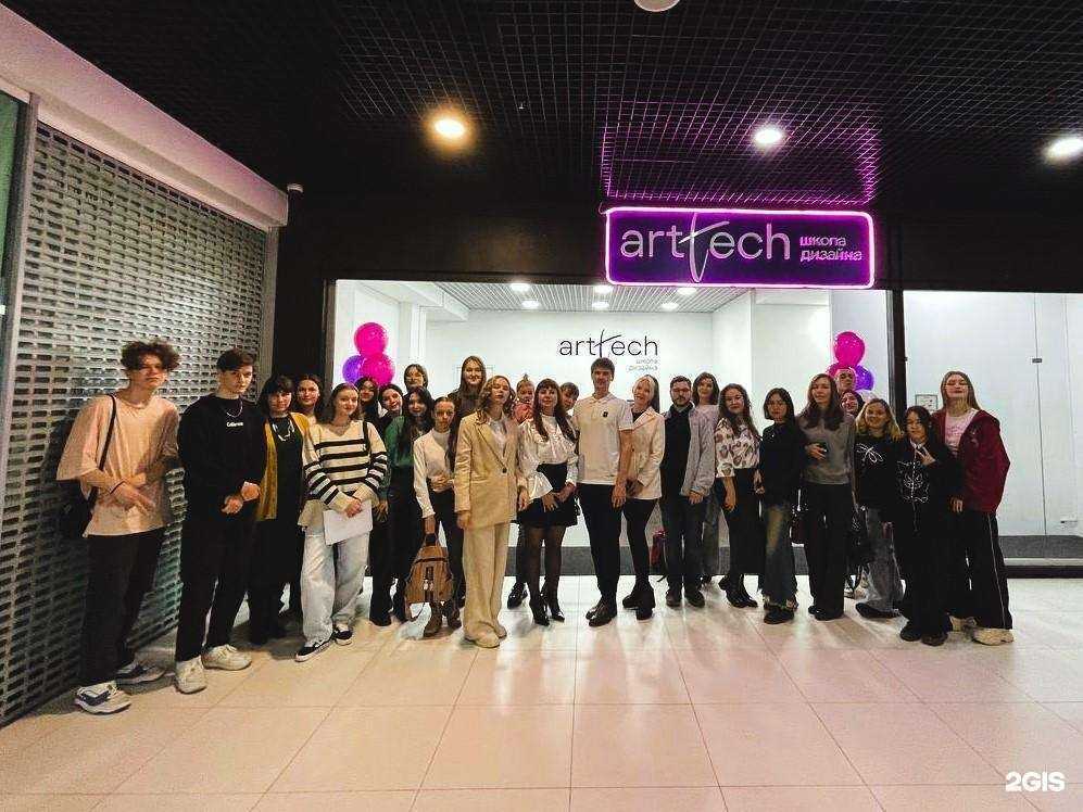 Отзывы на компанию artTech в Владивостоке c фото