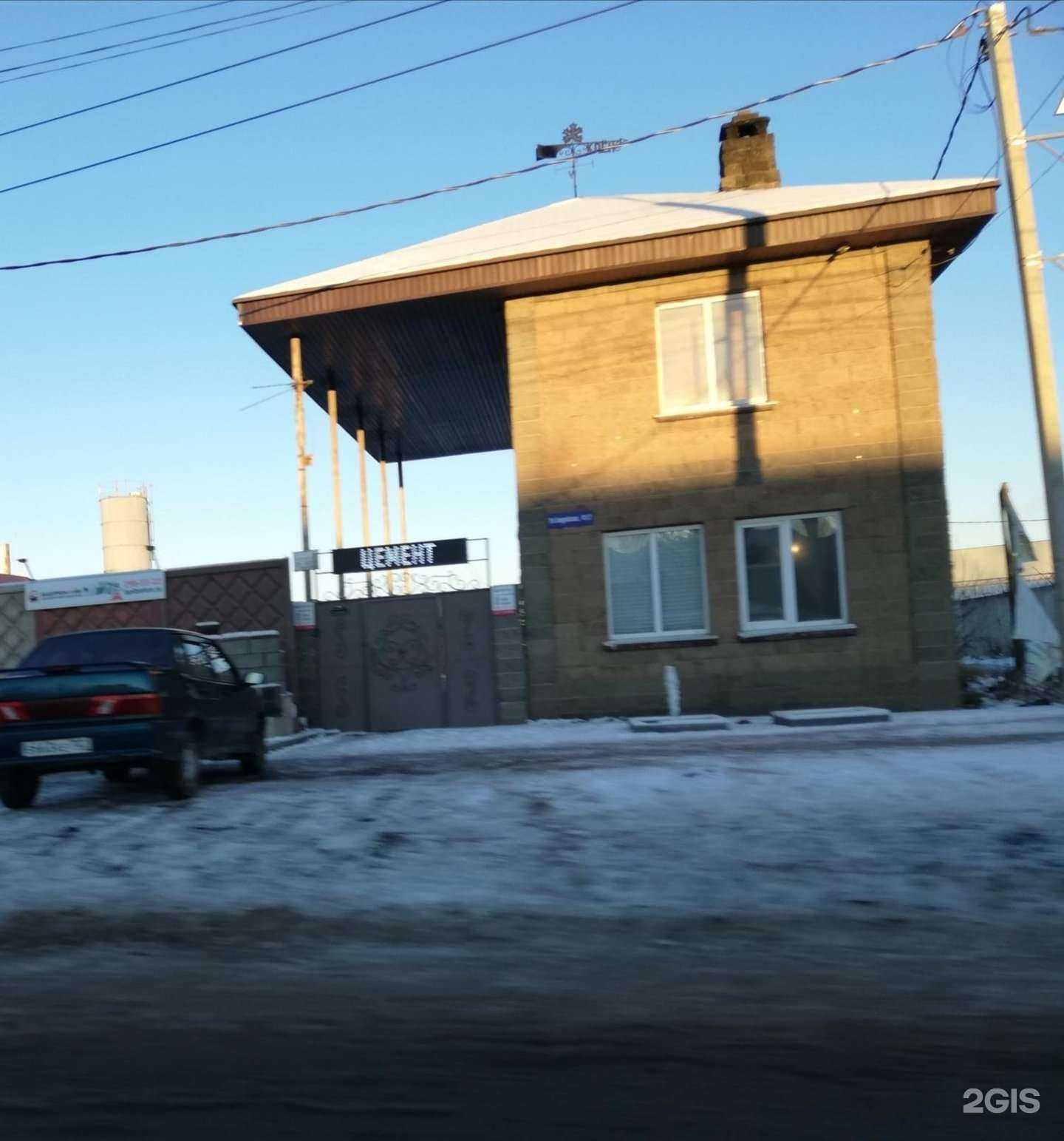 Отзывы на компанию Башпромлайн в Уфе c фото - фотография 2 из 2