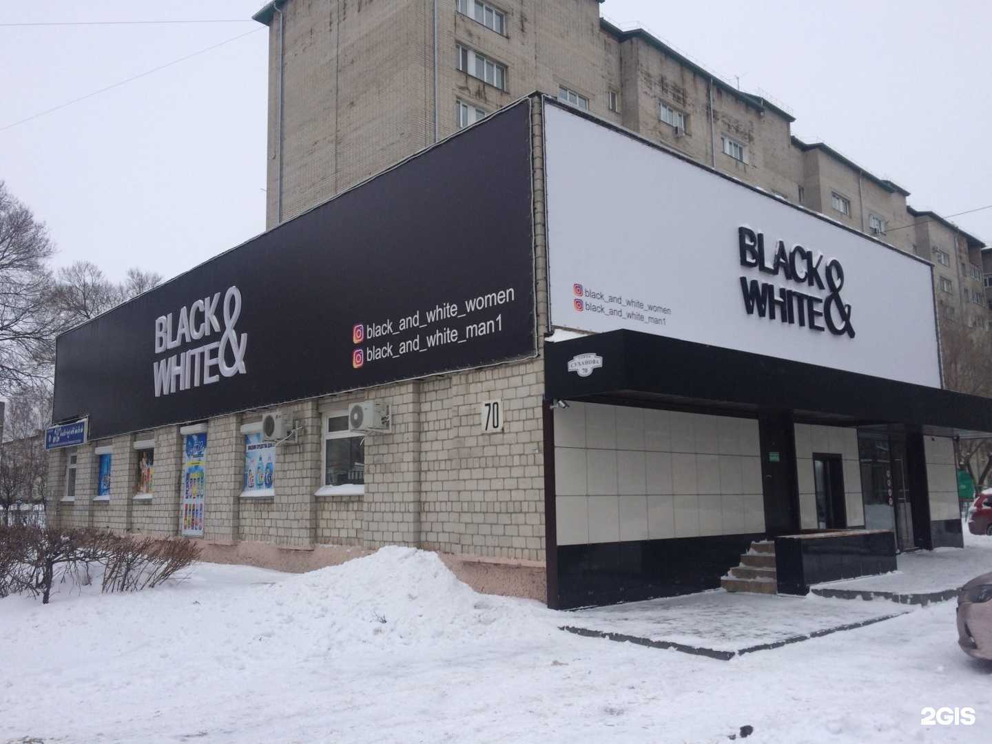 Отзывы на компанию Black & White в Уссурийске c фото - фотография 2 из 2