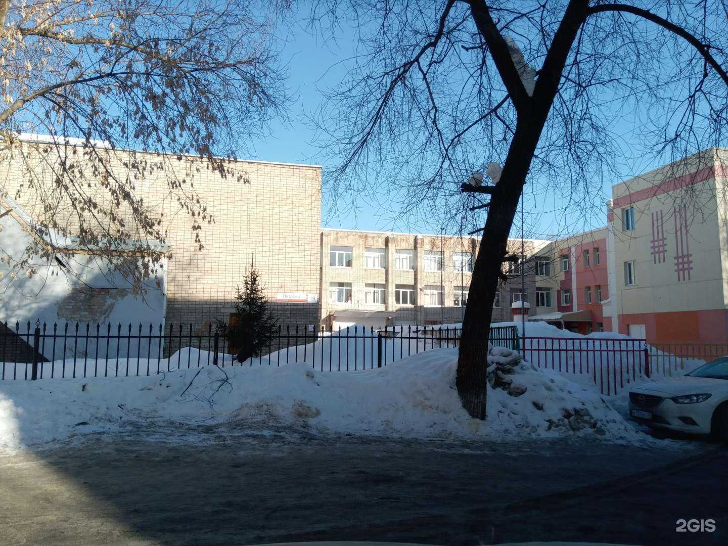 Отзывы на компанию Удмуртская государственная национальная гимназия им. Кузебая Герда в Ижевске c фото