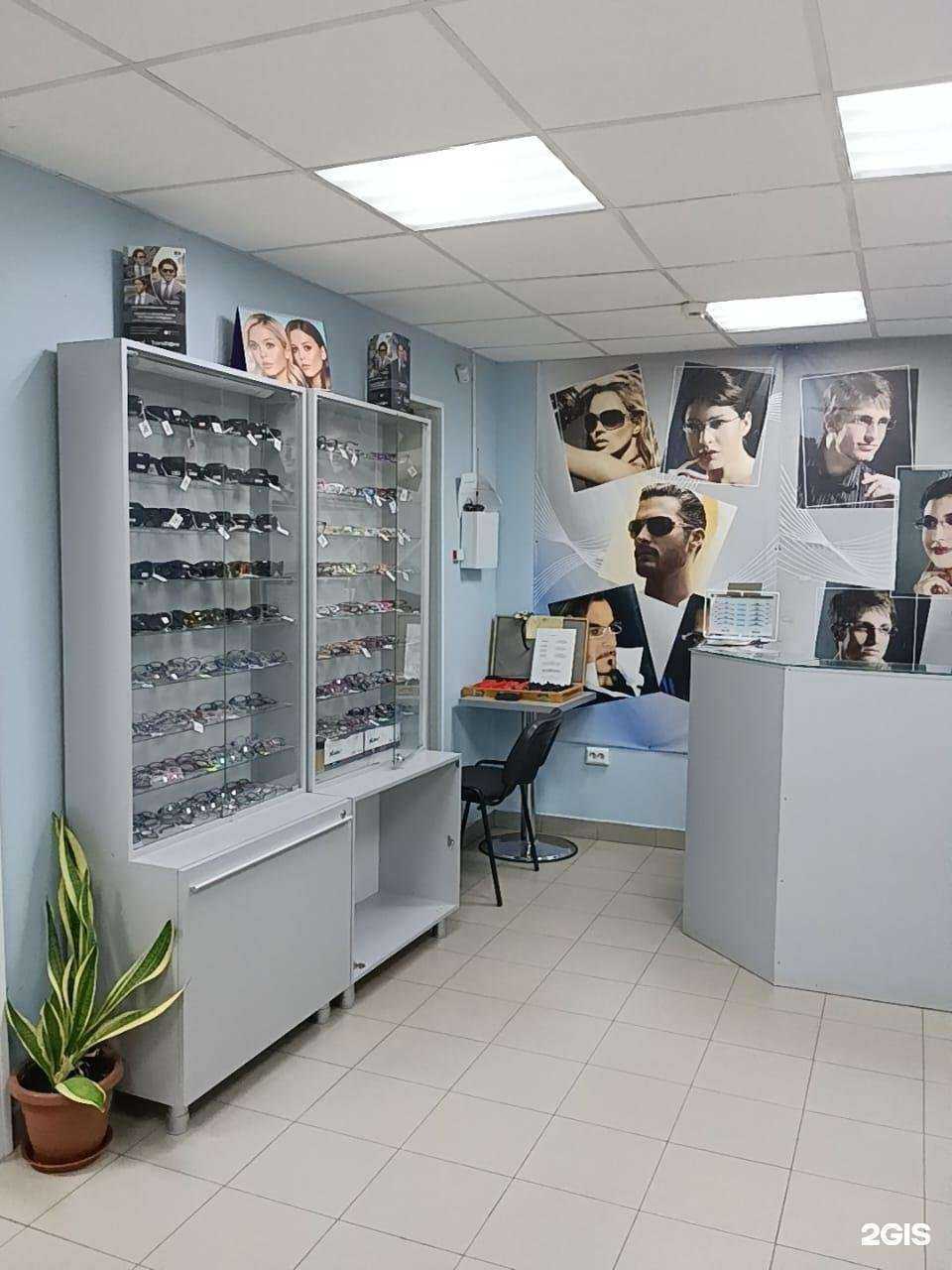 Отзывы на компанию Оптика для всей семьи в Троицке c фото