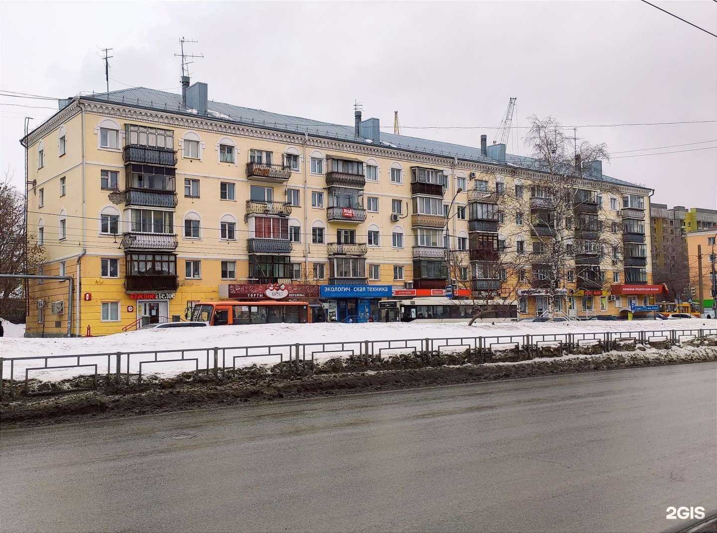 Отзывы на компанию Автостраховое агентство в Барнауле c фото - фотография 2 из 2