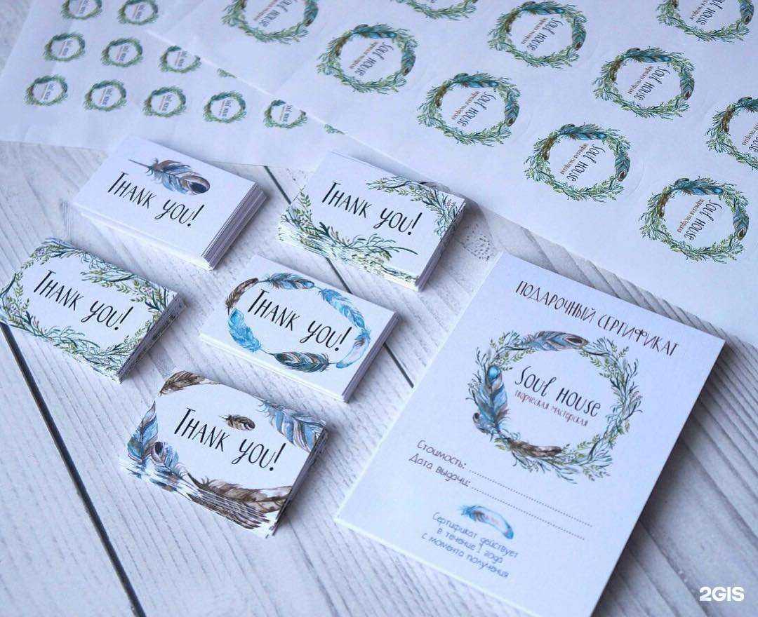 Отзывы на компанию Вот так в Екатеринбурге c фото