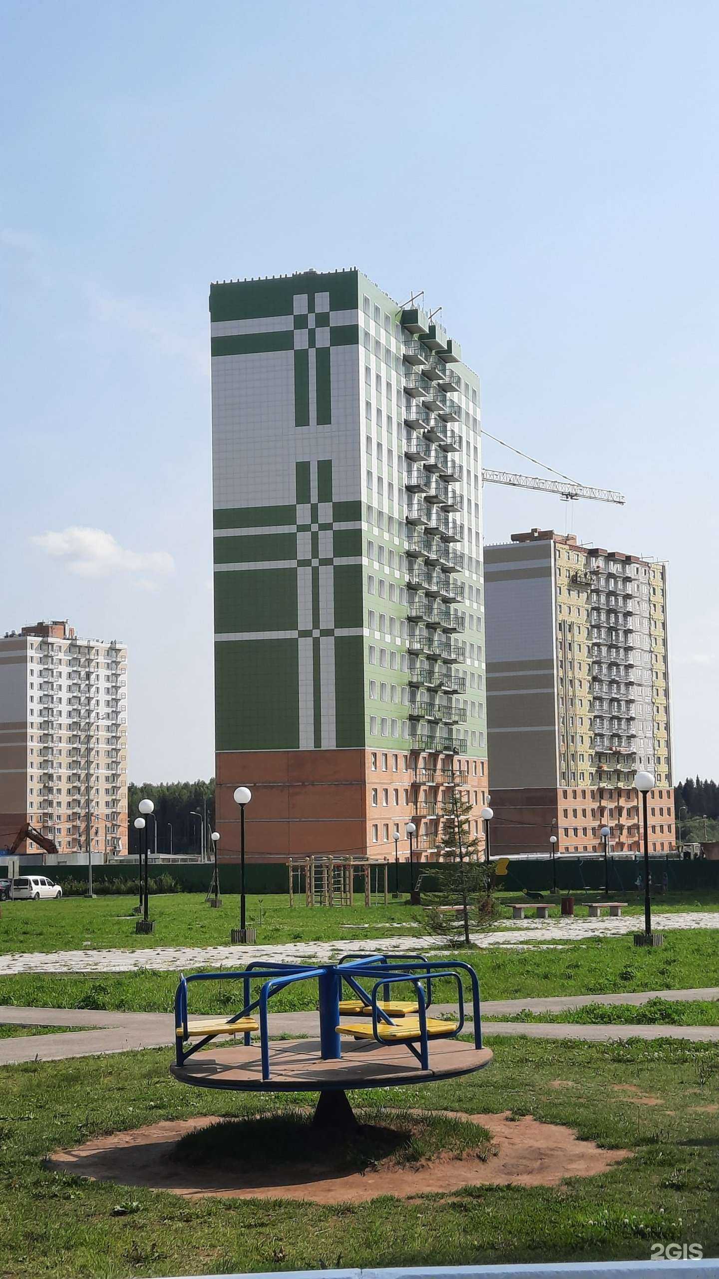 Отзывы на компанию Живая вода в Березниках c фото - фотография 2 из 2