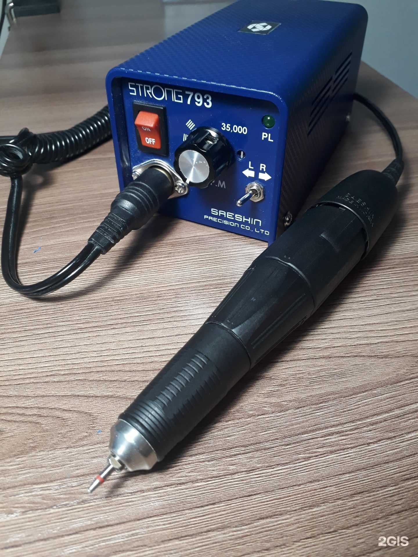 Отзывы на компанию Мастерская по заточке инструментов в Кургане c фото