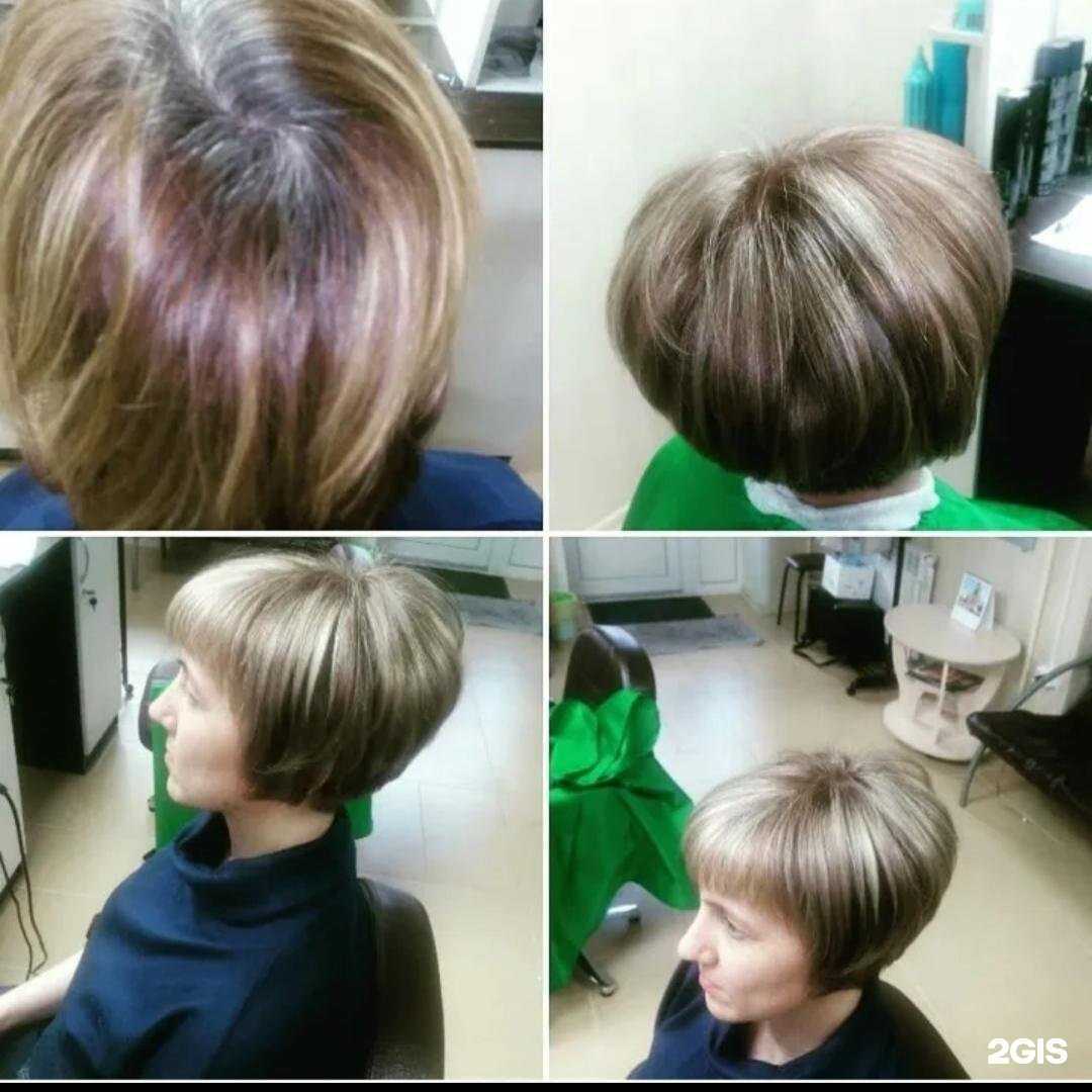 Отзывы на компанию Ромашки в Красноярске c фото