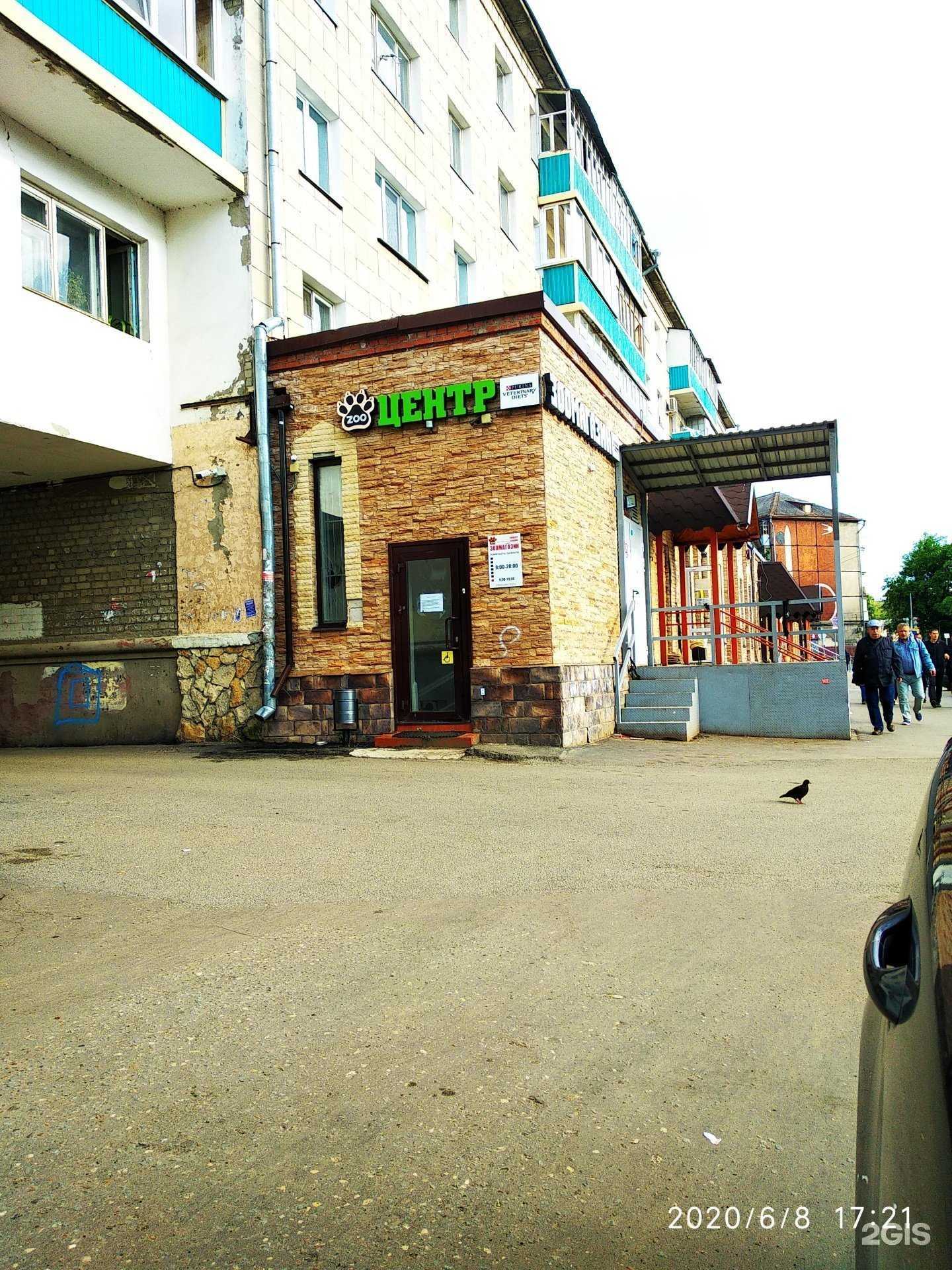 Отзывы на компанию Логи студио в Казани c фото - фотография 2 из 2