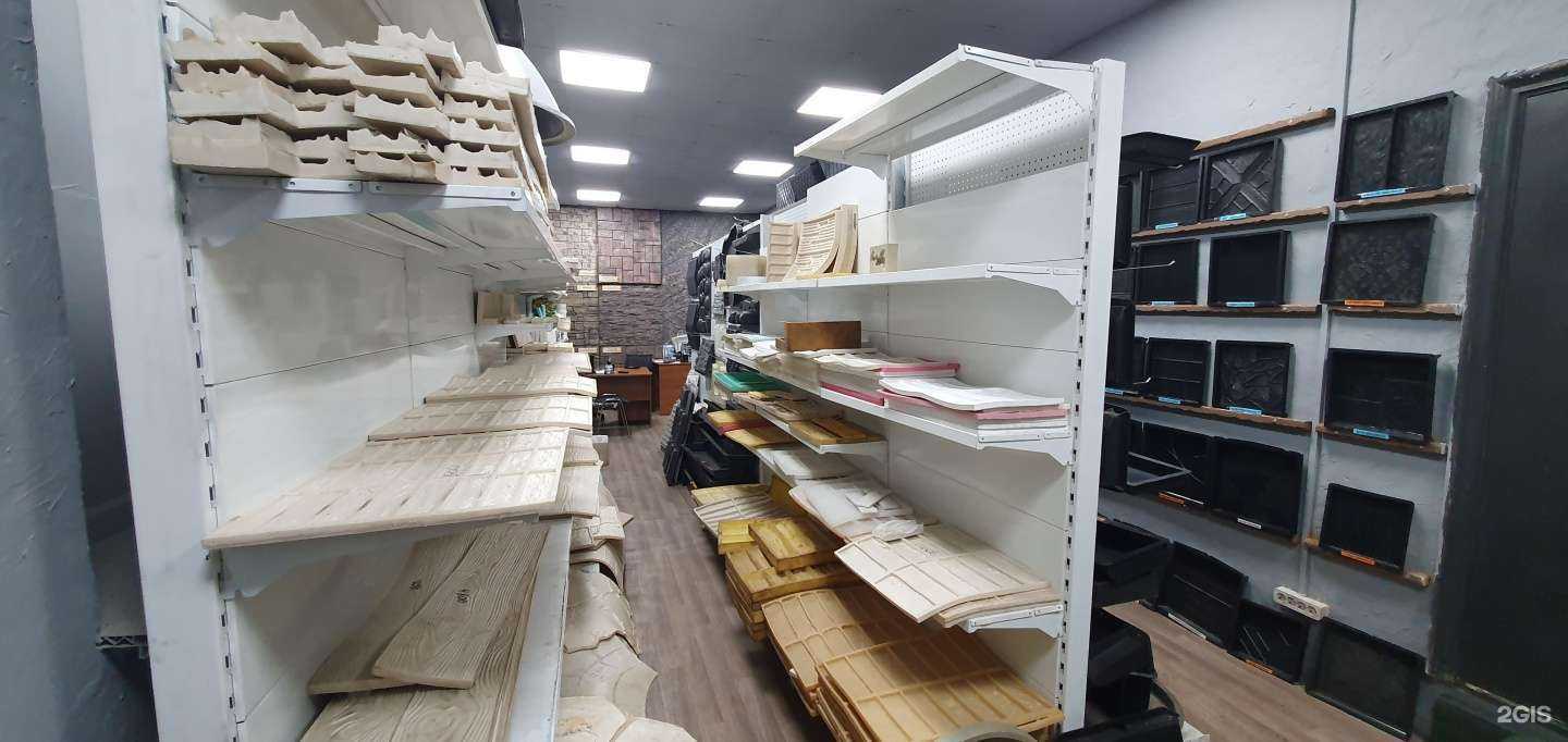 Отзывы на компанию Строительные Технологии Сибири в Красноярске c фото