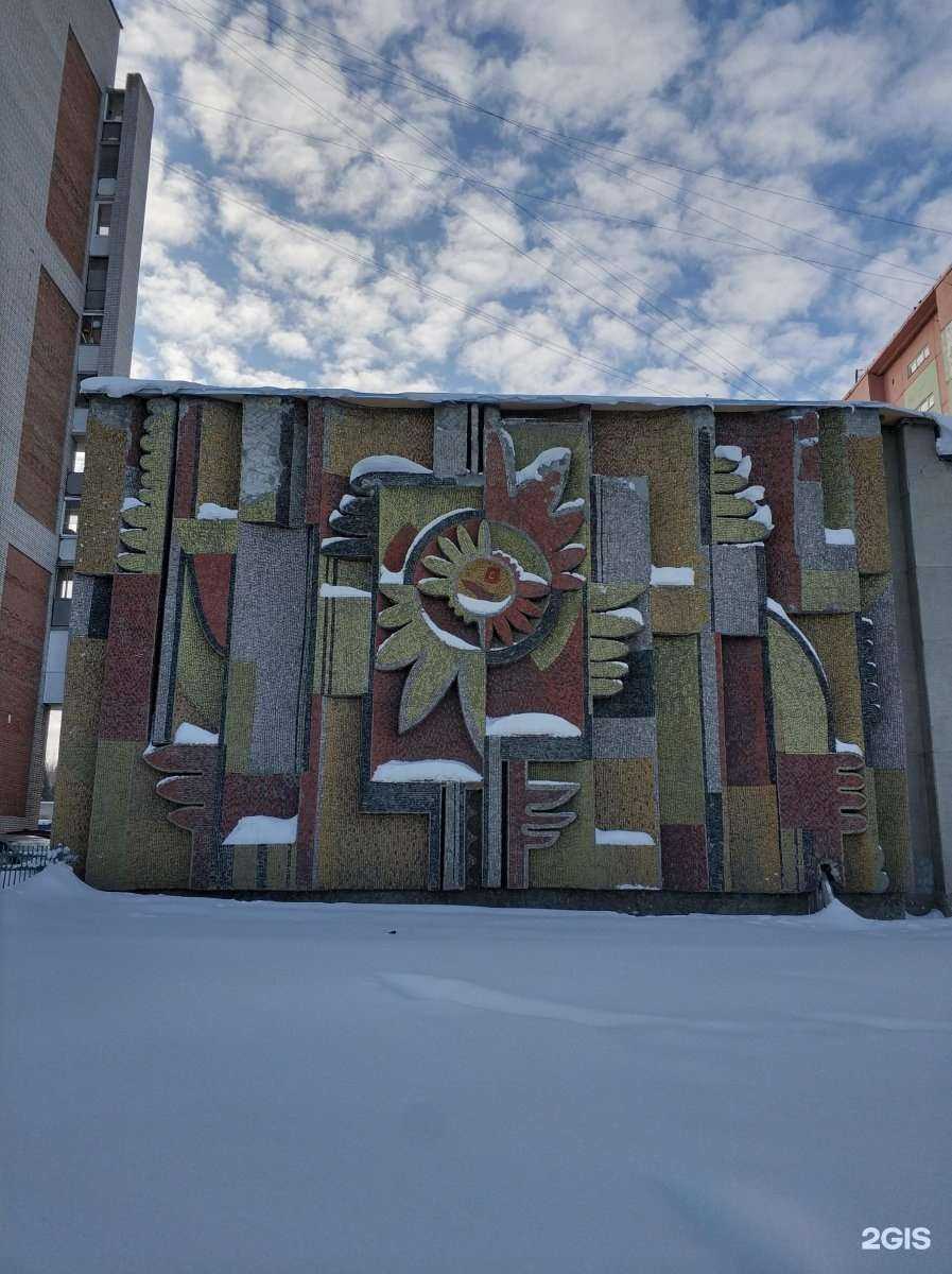 Отзывы на компанию Олимп в Бердске c фото - фотография 2 из 2