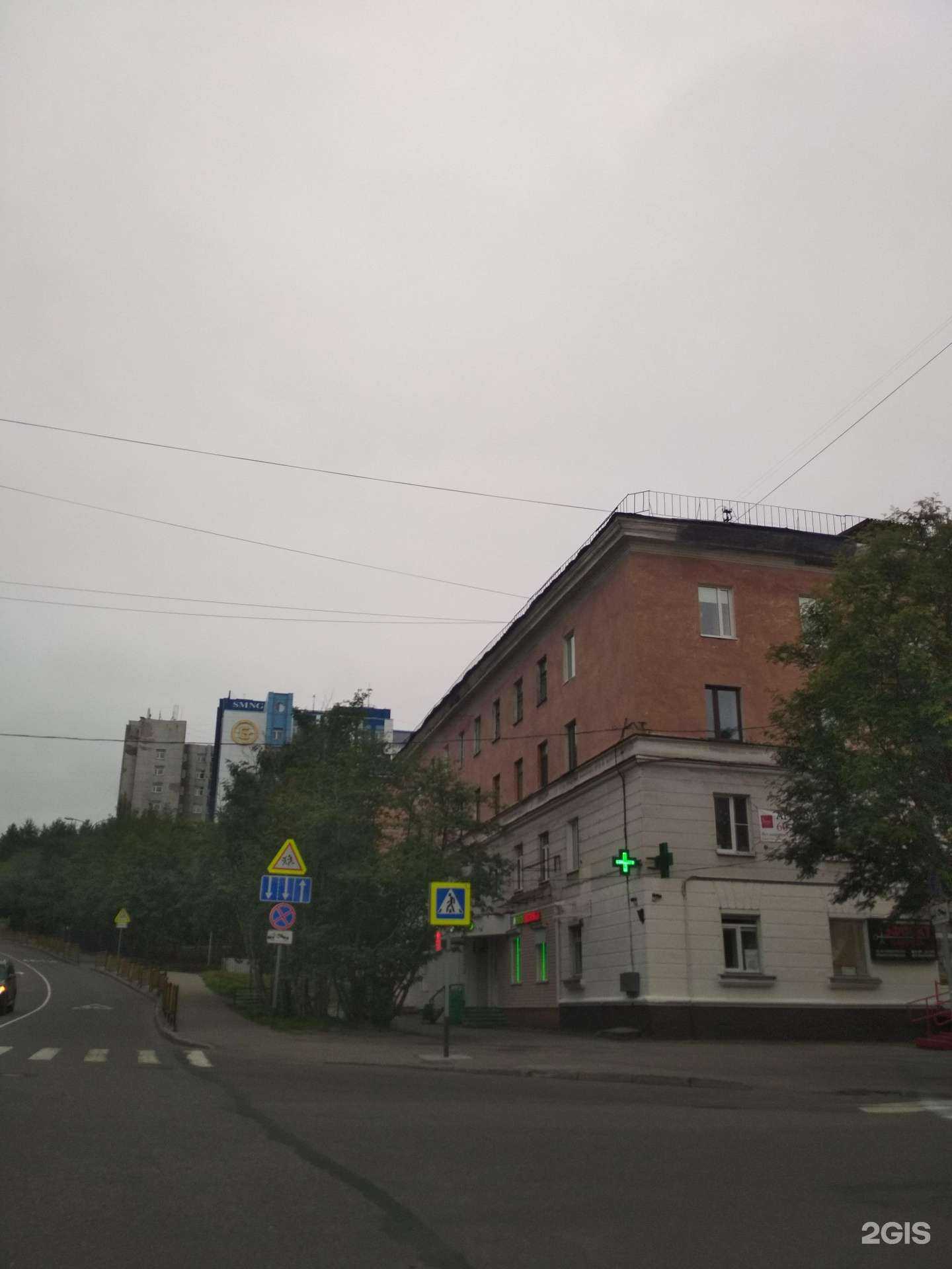 Отзывы на компанию Бэби-клуб в Мурманске c фото - фотография 2 из 2