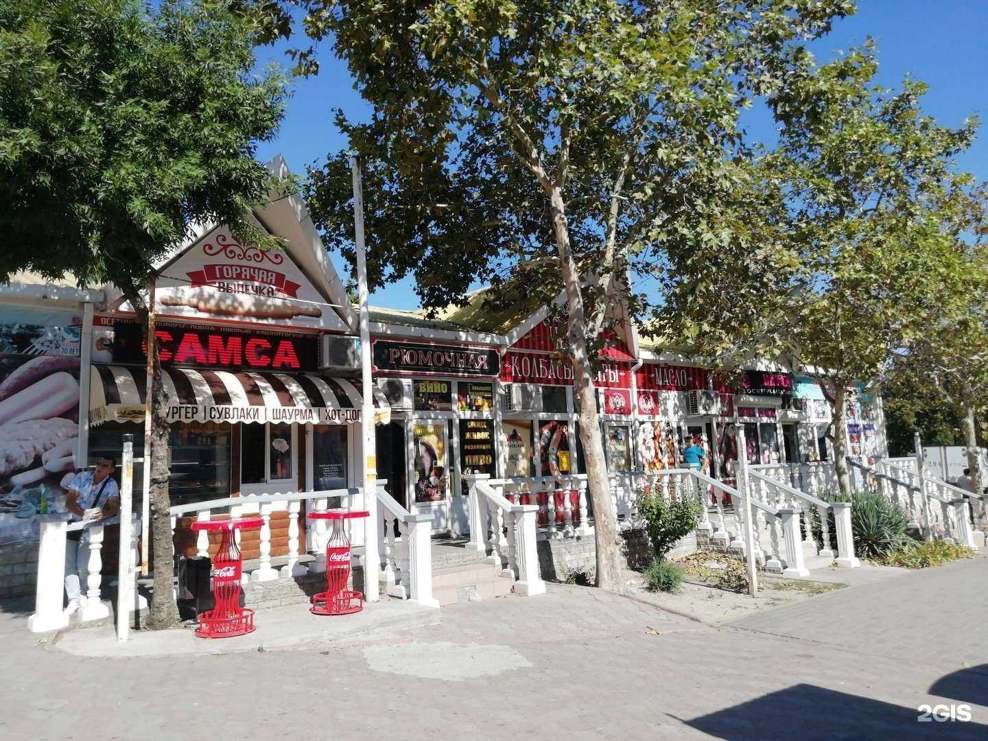 Отзывы на компанию Quad Shop в Новороссийске c фото - фотография 2 из 2