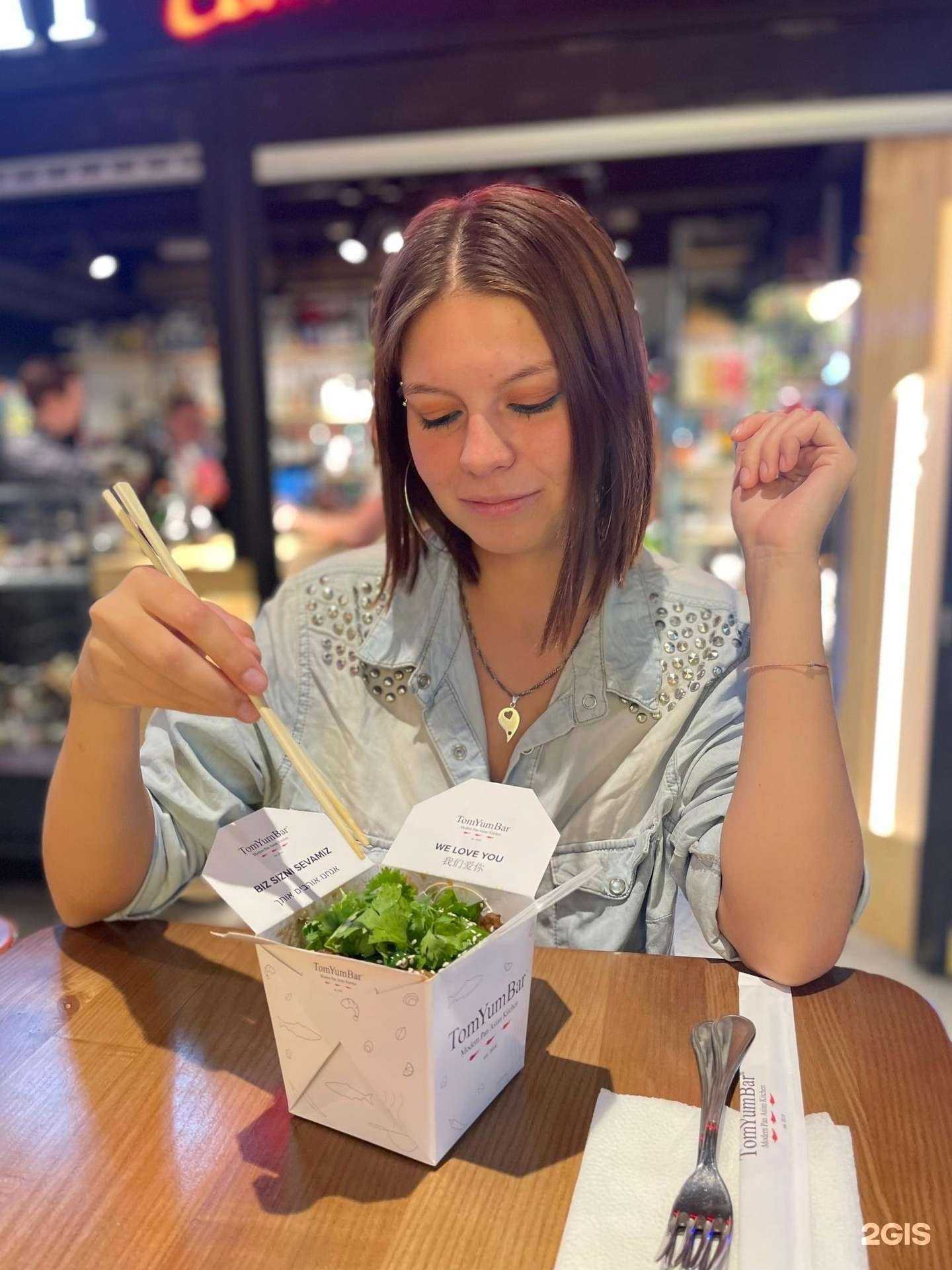 Отзывы на компанию TomYumBar в Екатеринбурге c фото