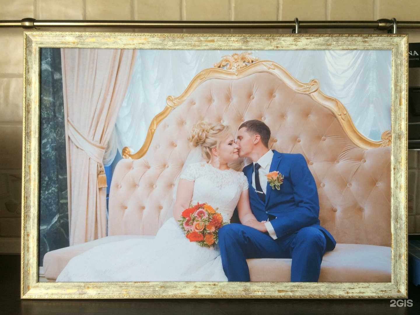 Отзывы на компанию Отличник в Челябинске c фото