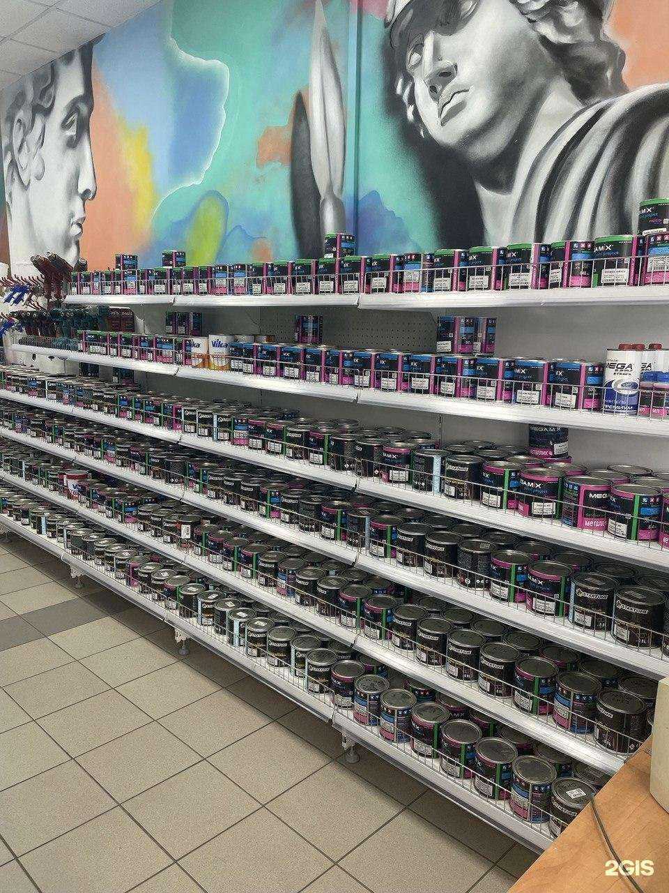 Отзывы на компанию Кузов маркет в г. Ярославль c фото