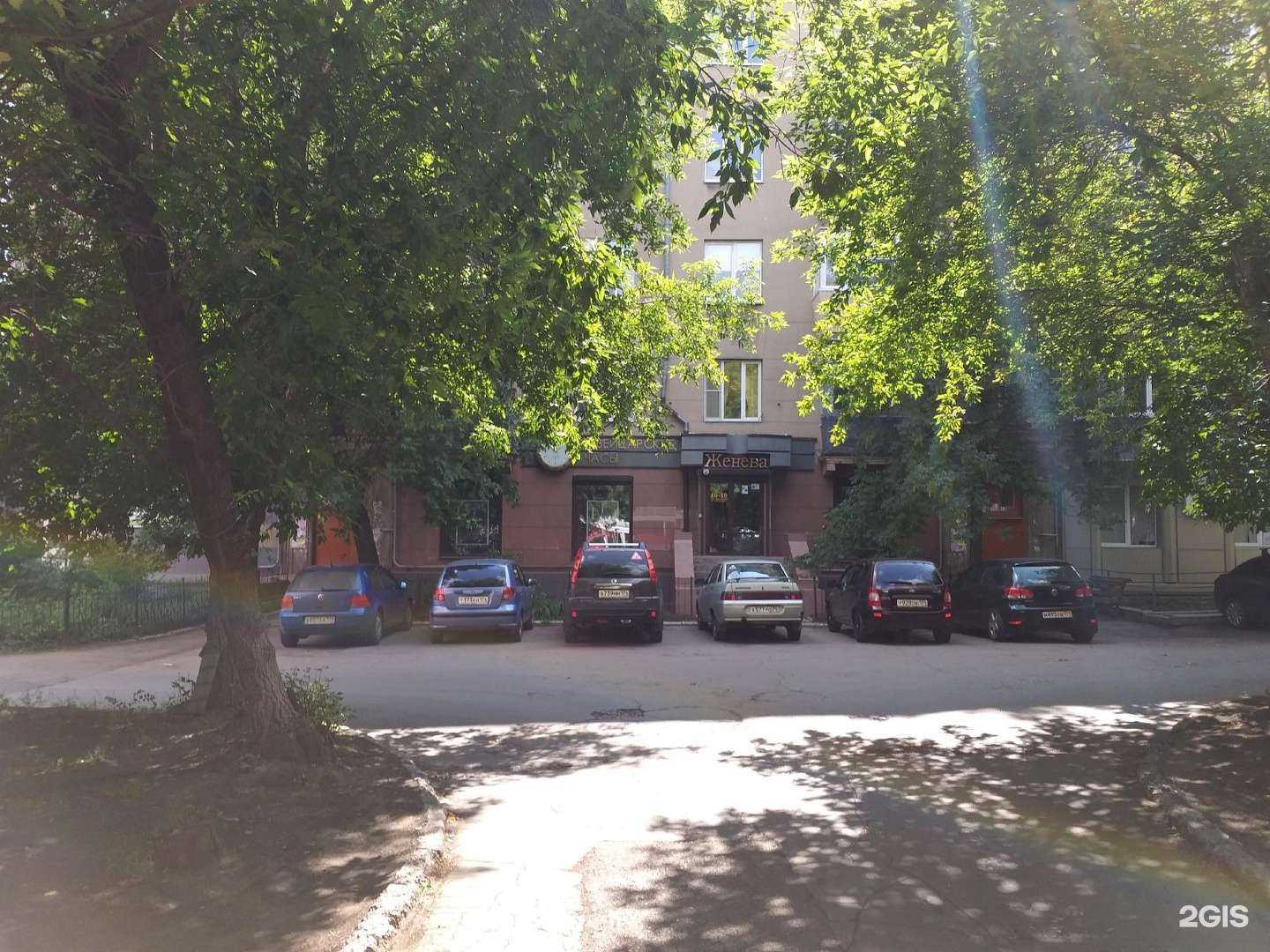 Отзывы на компанию Showroom Vip в Магнитогорске c фото - фотография 2 из 2