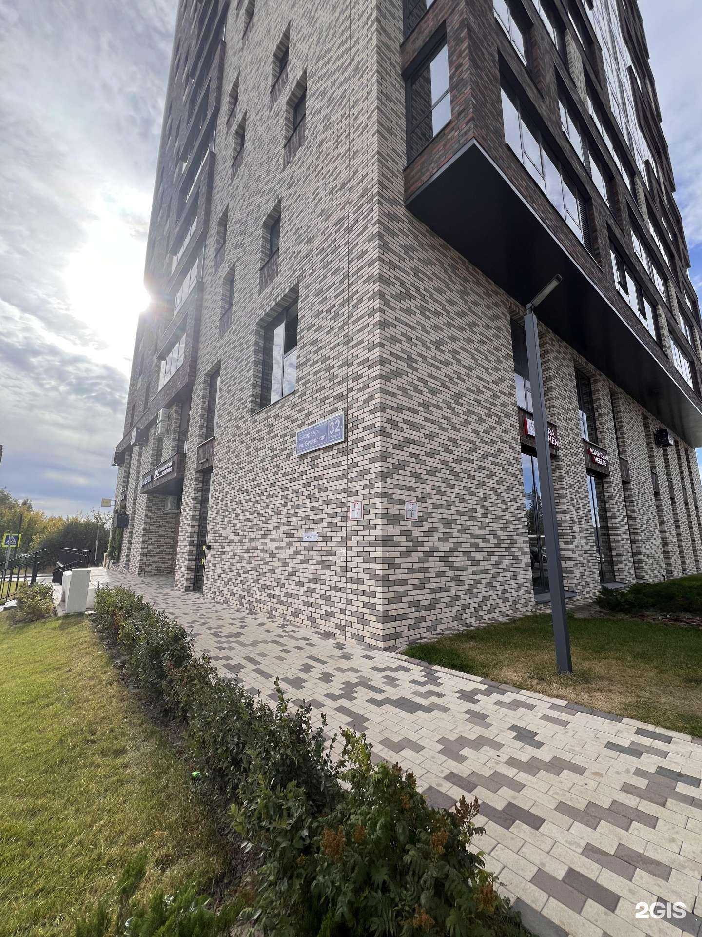 Отзывы на компанию DiBrow  в Казани c фото