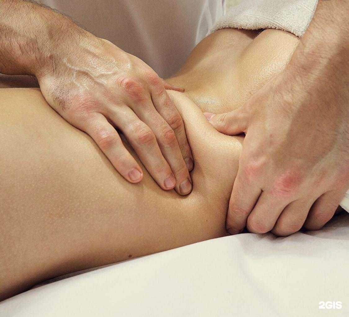 Отзывы на компанию Slim Body LPG в Сургуте c фото