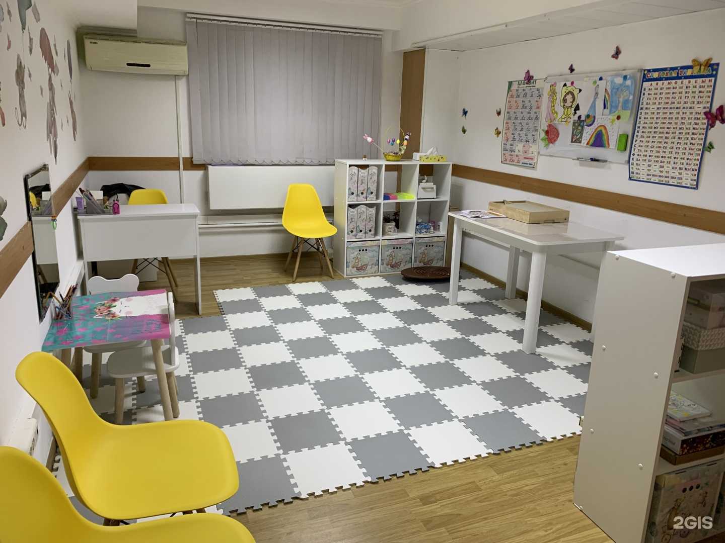 Отзывы на компанию Лого-Лисёнок в Краснодаре c фото