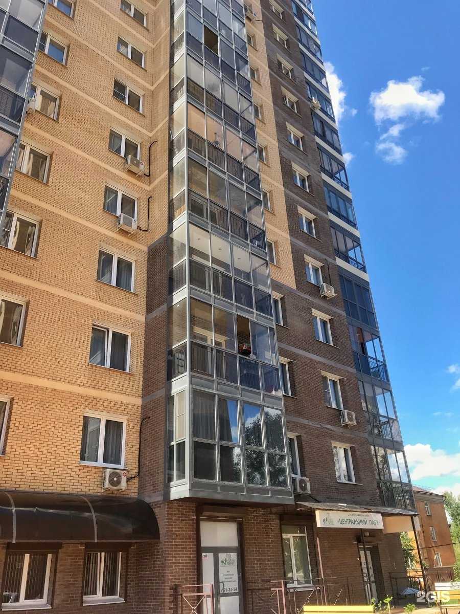 Отзывы на компанию Рвм групп в Иркутске c фото - фотография 2 из 2