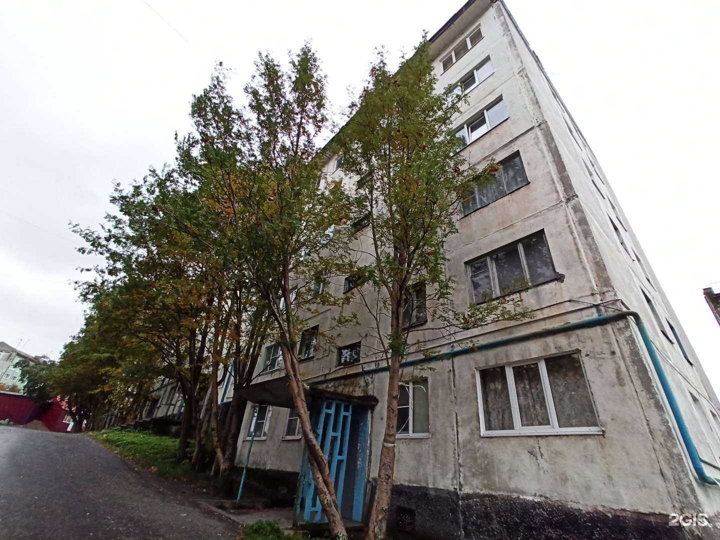 Отзывы на компанию Галина в Мурманске c фото - фотография 2 из 2