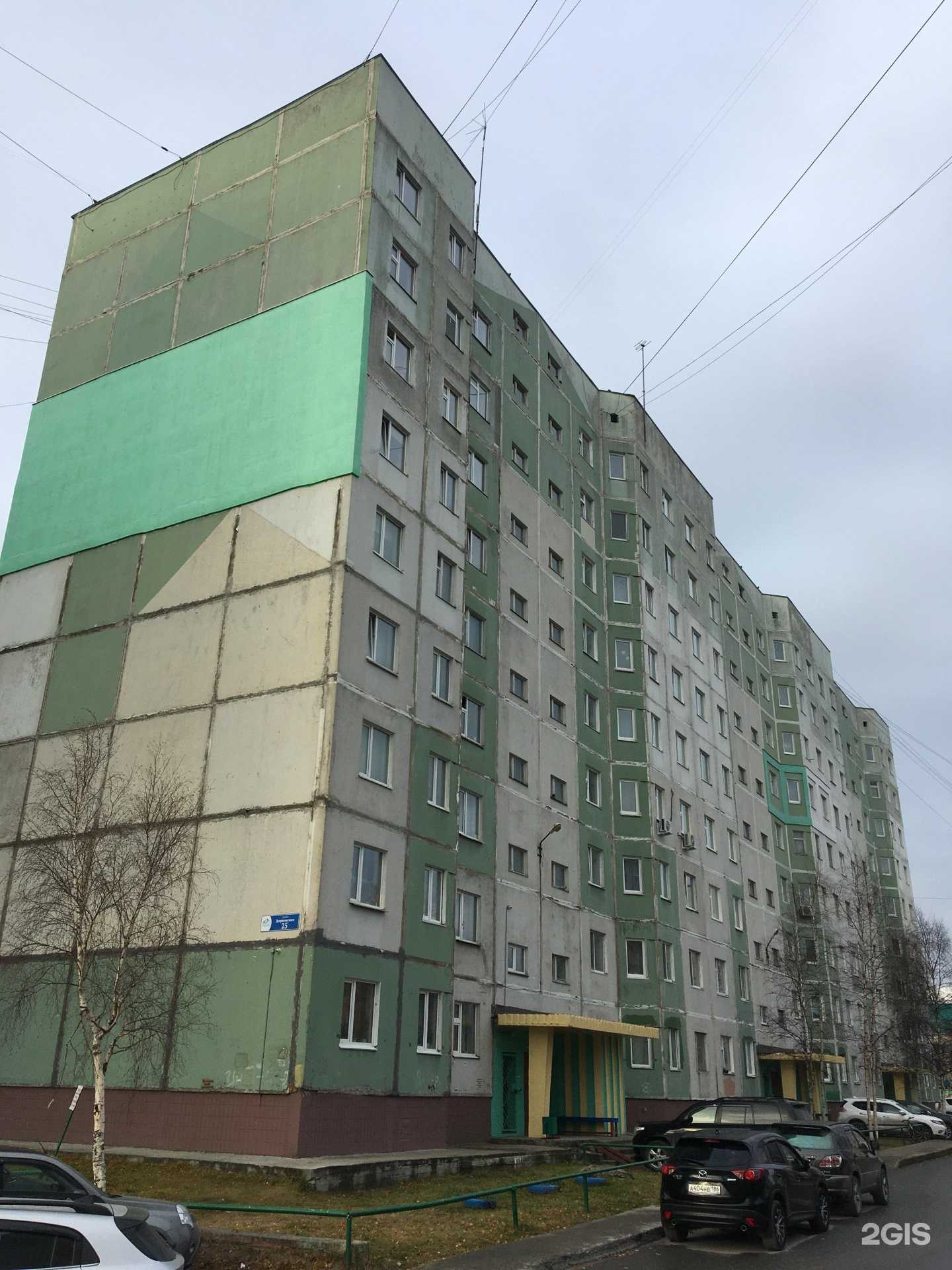 Отзывы на компанию Адвокатский кабинет Мельниковой Е.Б. в Нижневартовске c фото