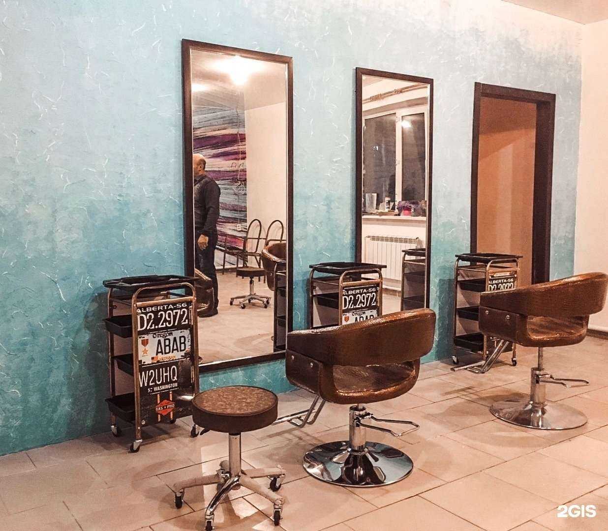 Отзывы на компанию Beauty fam в г. Чита c фото