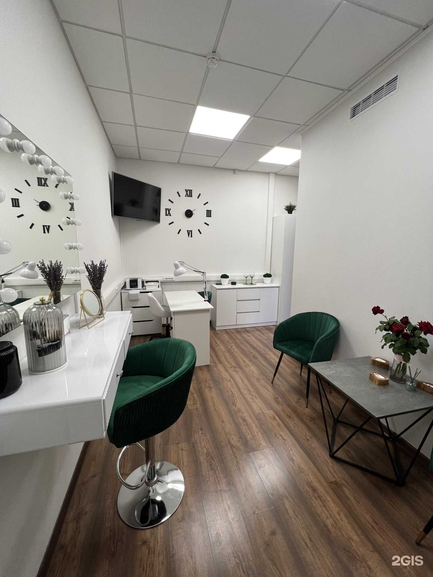 Отзывы на компанию Студия красоты Екатерины Смирновой  в г. Краснодар c фото