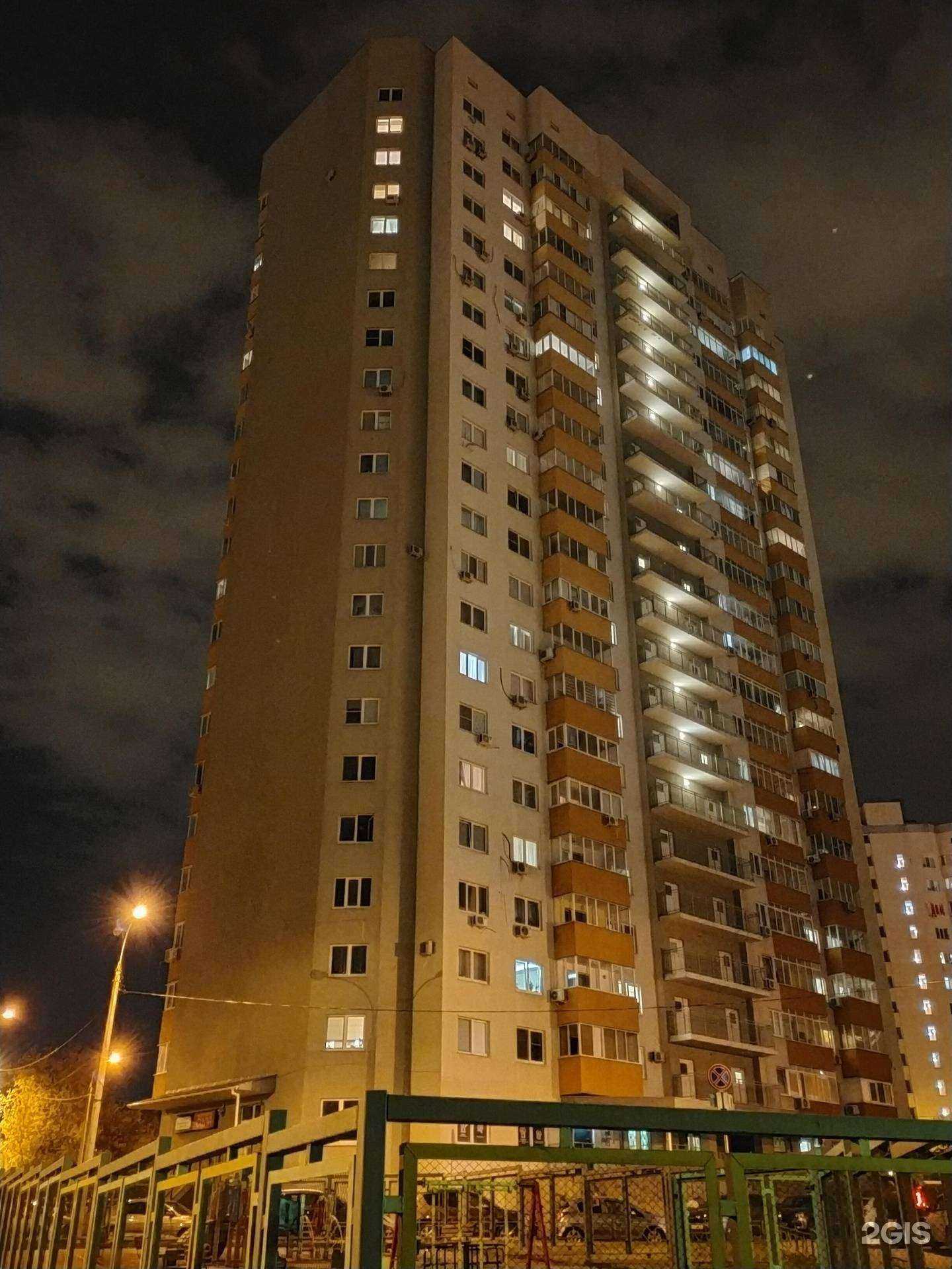 Отзывы на компанию Dr.Smile в Самаре c фото - фотография 2 из 2