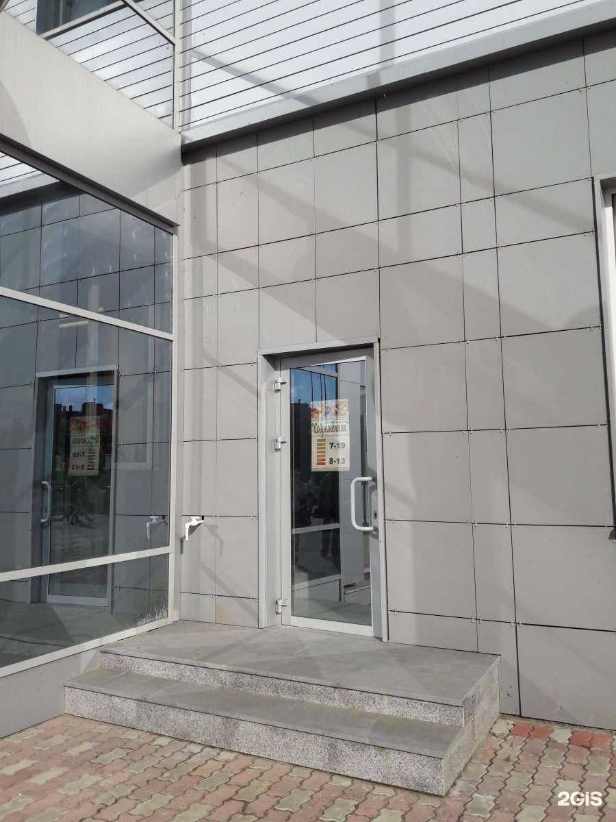 Отзывы на компанию Современник в Чебоксарах c фото